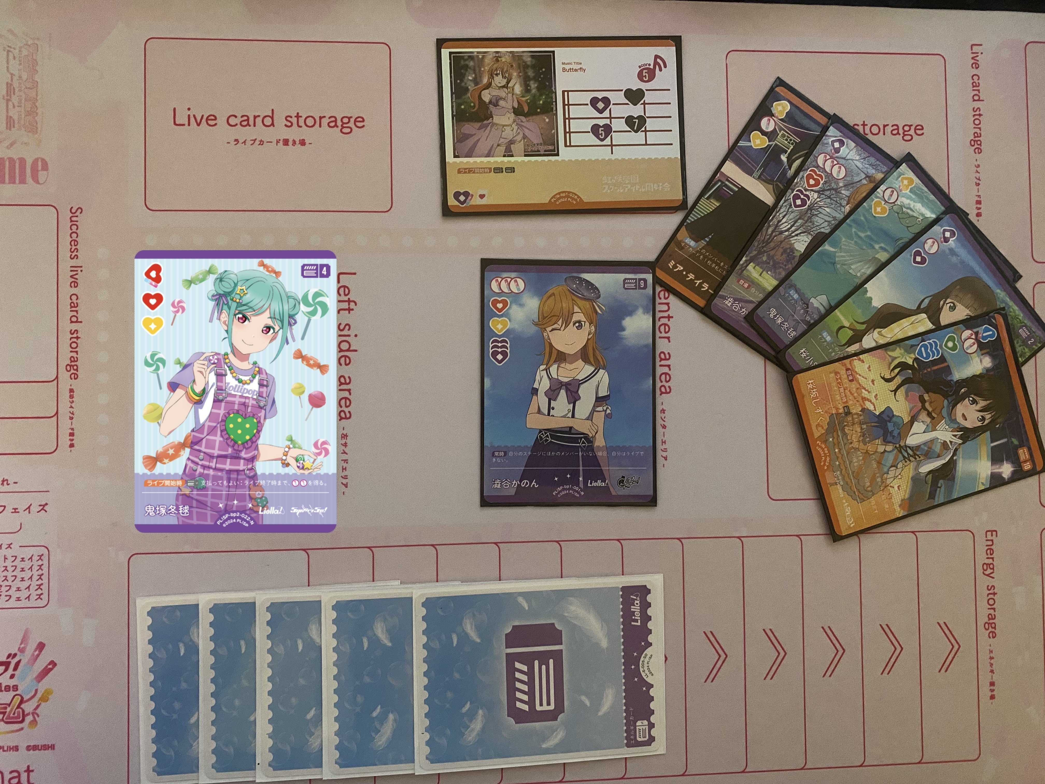 ラブカ】発売前カード入りデッキ紹介: マルガレーテコントロール