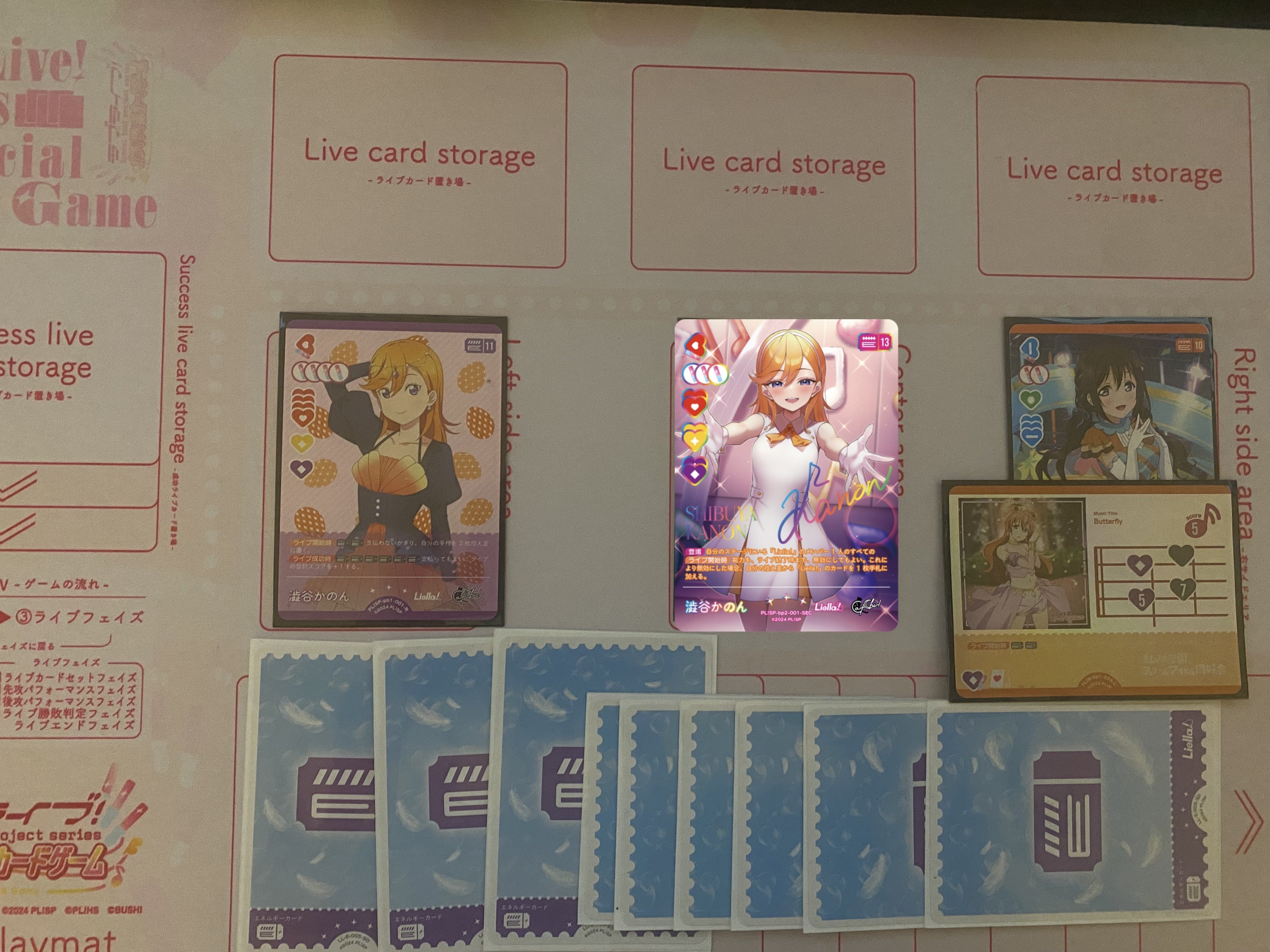 ラブカ】発売前カード入りデッキ紹介: マルガレーテコントロール