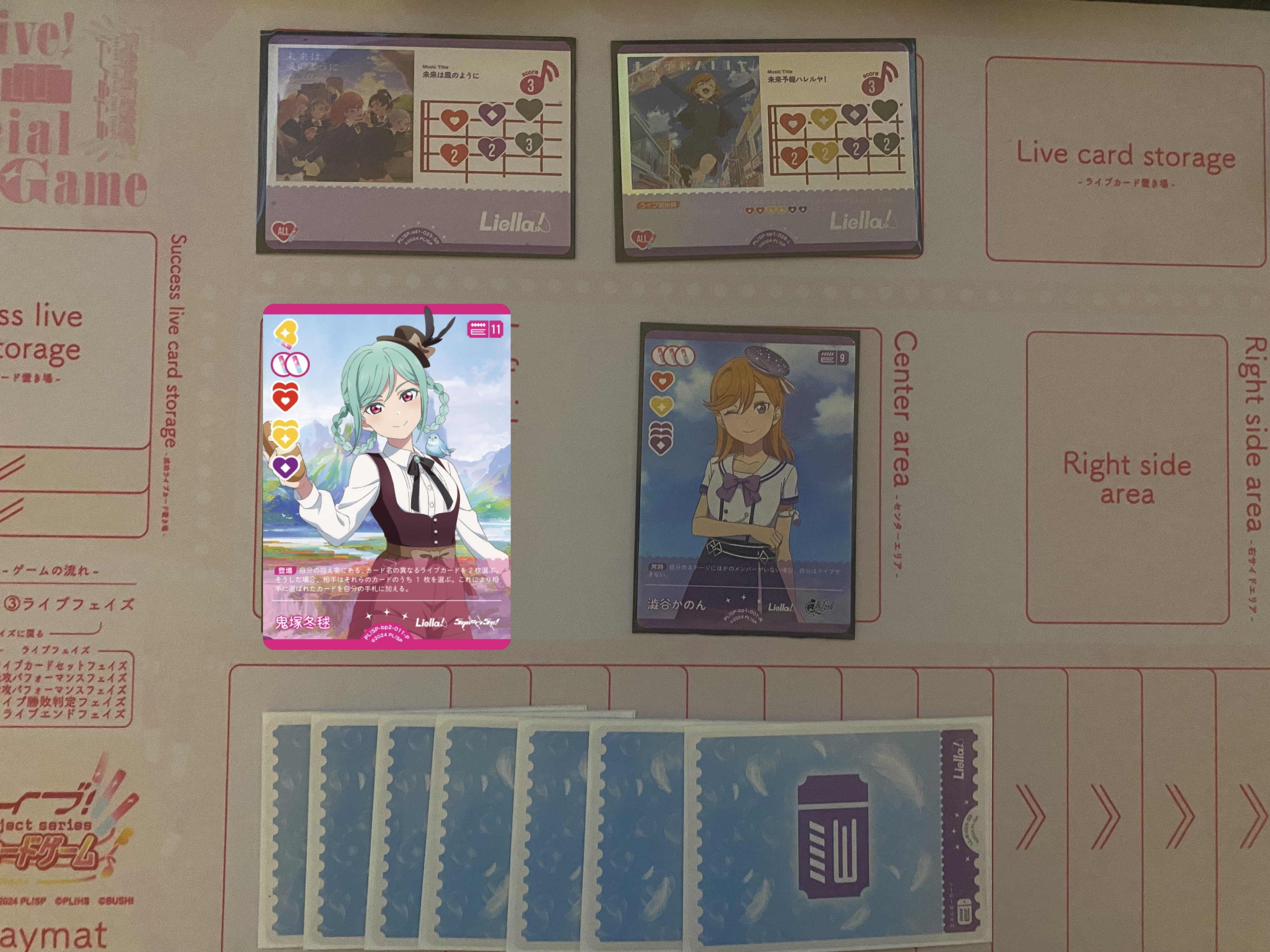 ラブカ μ's ウェイトギミックデッキ ラブカ】発売前カード入りデッキ