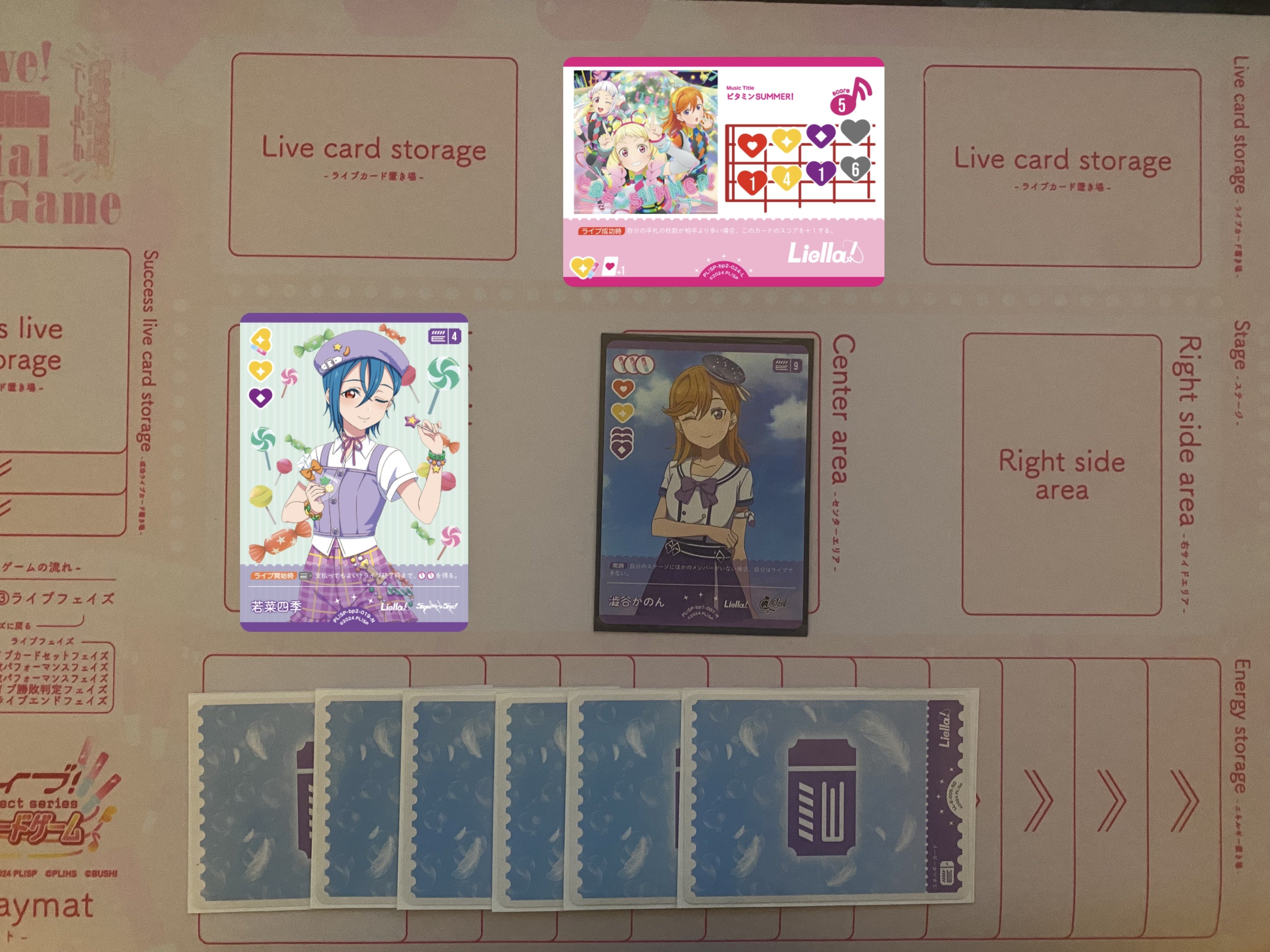 ラブカ】発売前カード入りデッキ紹介: マルガレーテコントロール