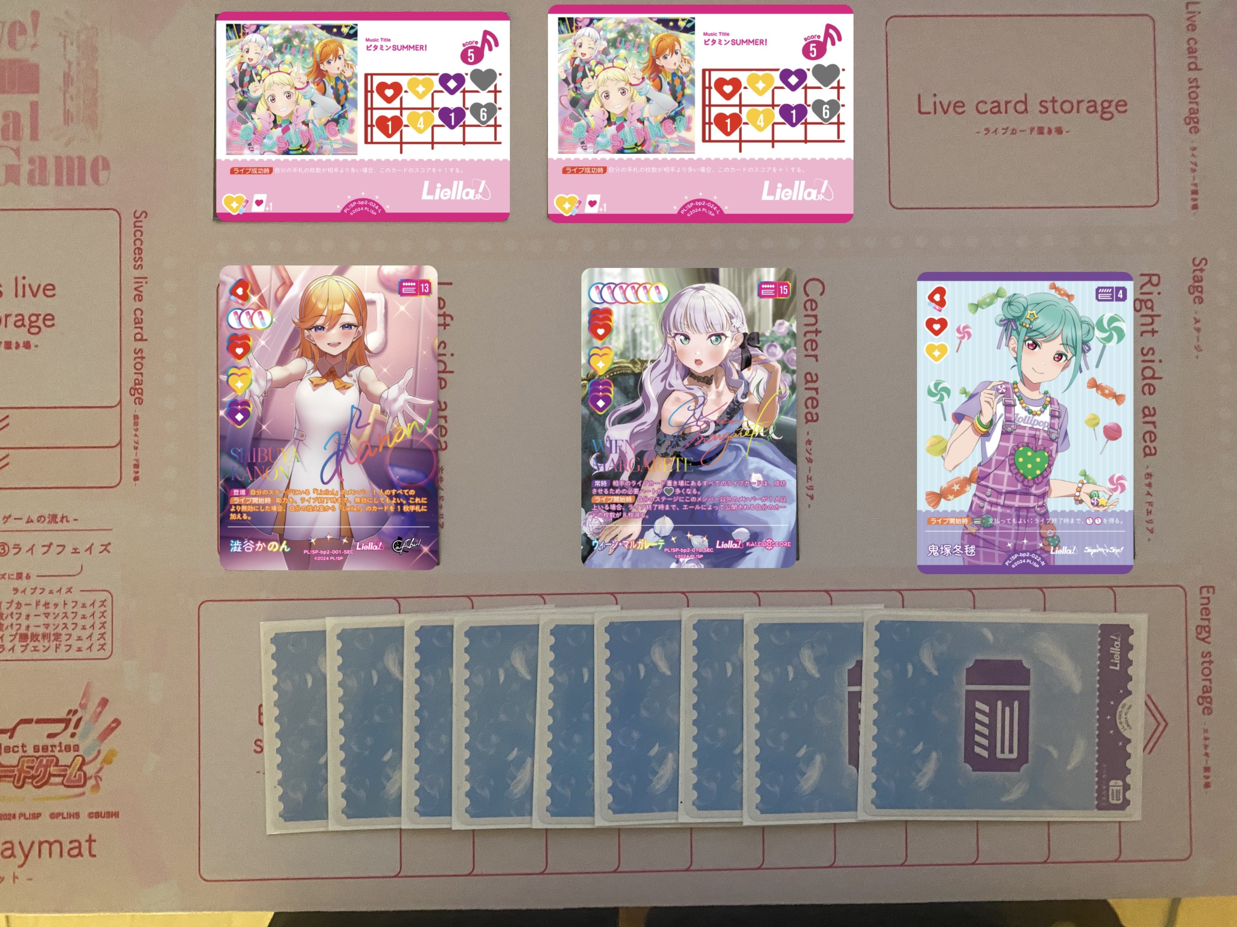 ラブカ】発売前カード入りデッキ紹介: マルガレーテコントロール