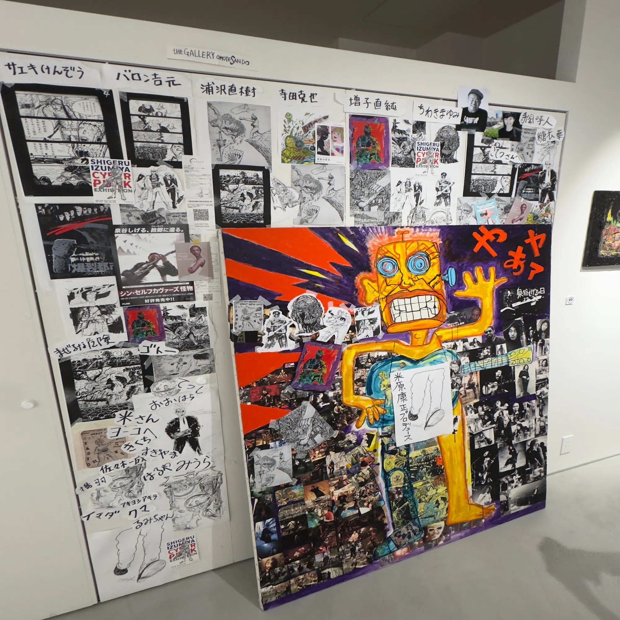 絵と歌と生き様がダイレクトにくるよ。泉谷しげる 個展 “サイバー 