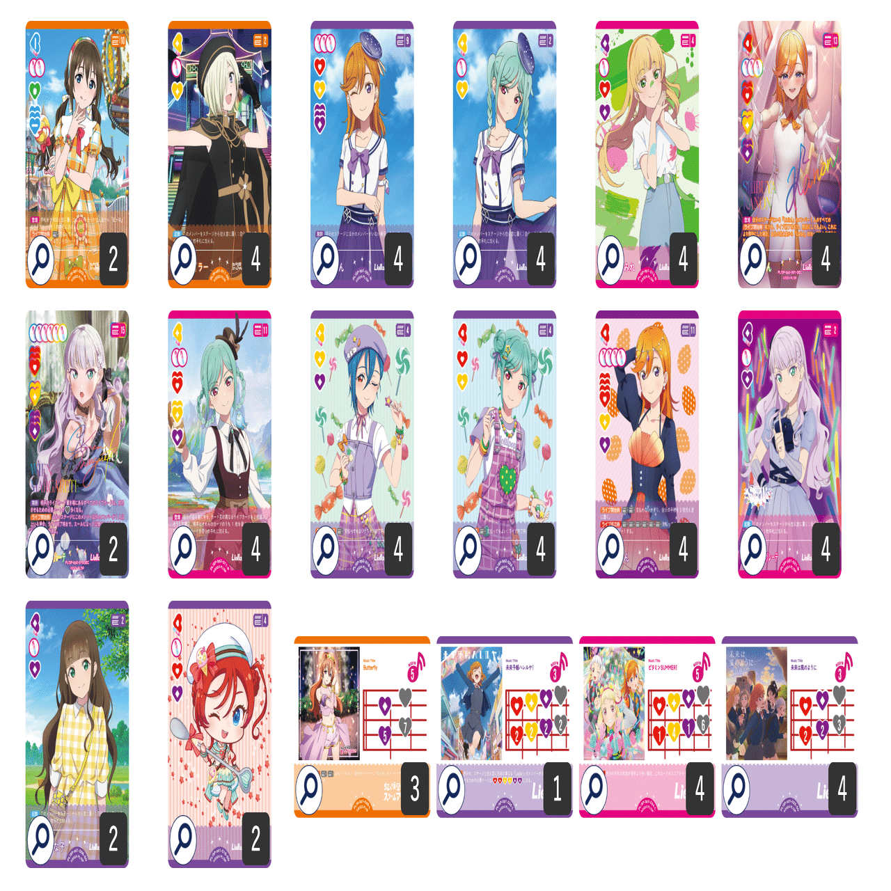 ラブカ】発売前カード入りデッキ紹介: マルガレーテコントロール