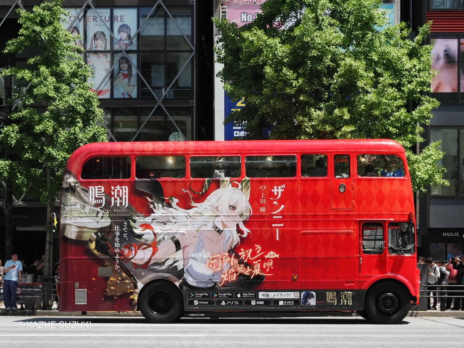 2025年5月・「ザンニーの出張計画」｜写真家 鈴木和枝 TOKYO × LONDON BUS