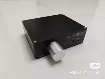中華系オーディオの深淵を探る：JingYueSi(浄楽司) ヘッドホンアンプYA