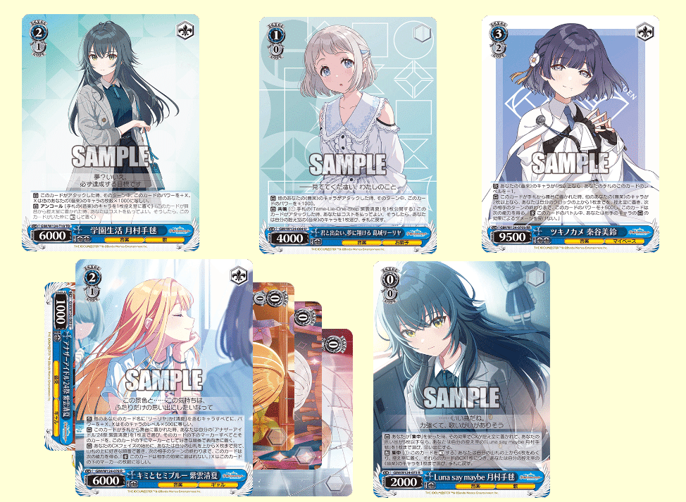 ヴァイスシュヴァルツ 学園アイドルマスター リー清 デッキ 枝門 WS】学園アイドルマスター～門枝編～｜りーふ