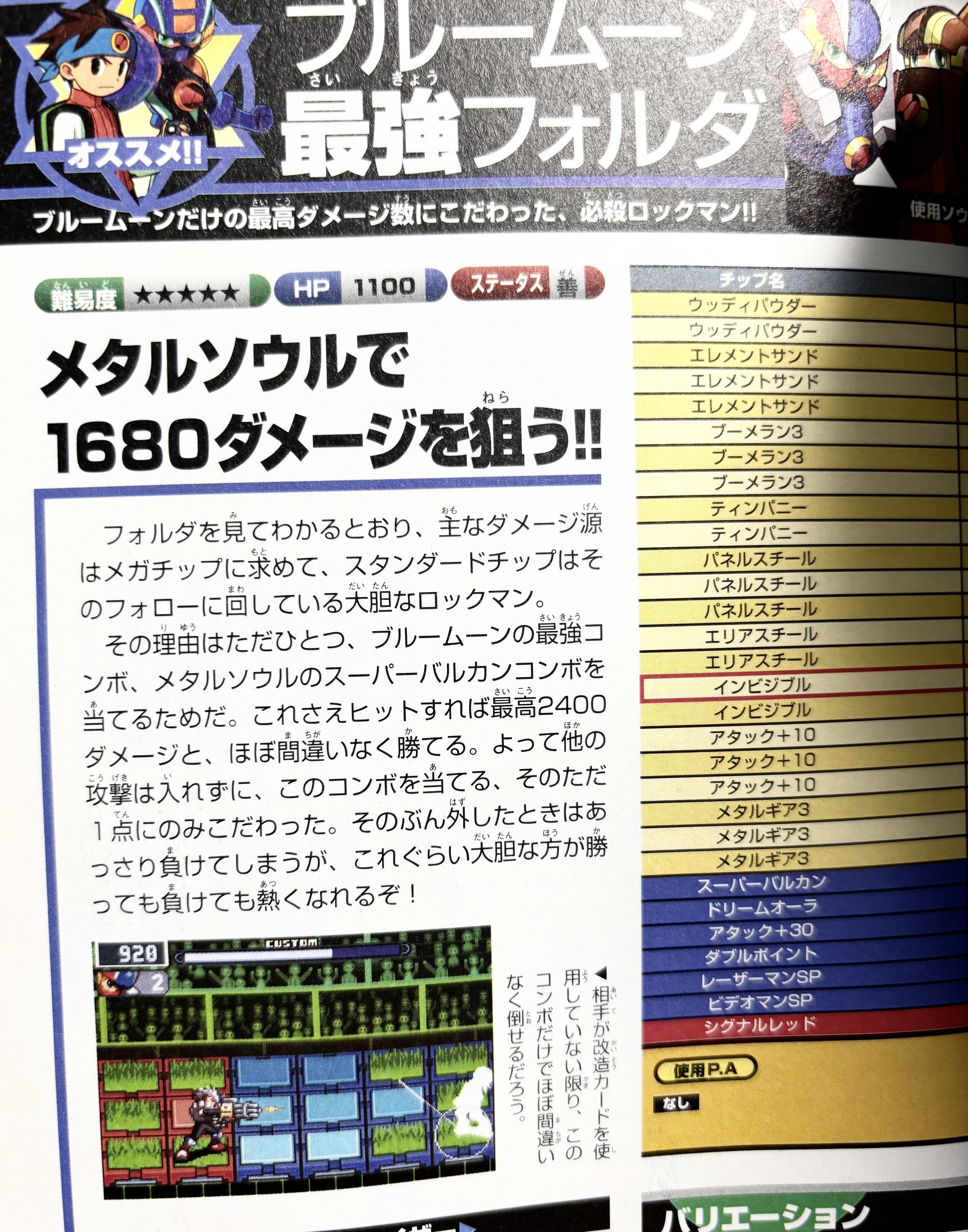 バルカンさん専用　4本目 楽天市場】カワサキ バルカンs（パーツ｜バイク用品）：車用品