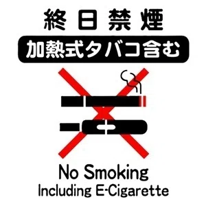 elfbar nachfüll pod läuft aus cigarette とは？ main image 0
