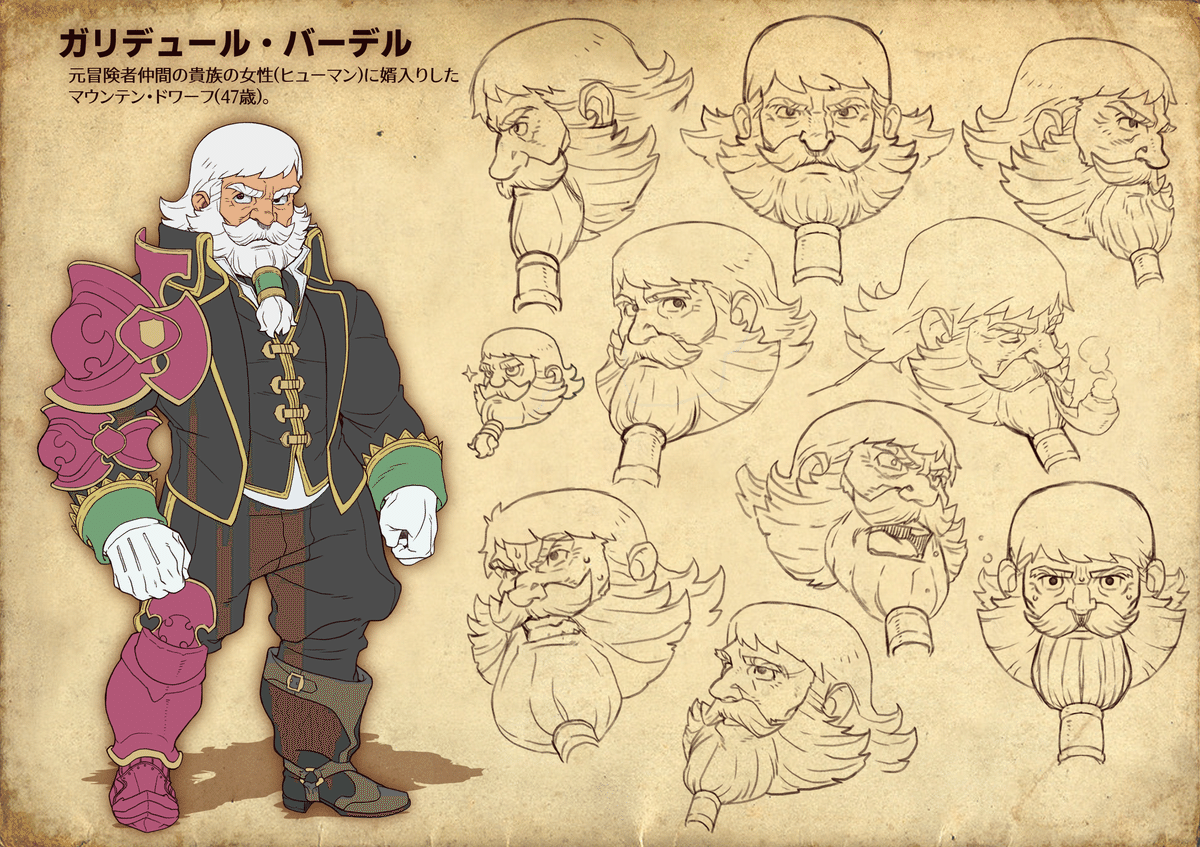 Amazon.co.jp: 魔剣の囁き (ダンジョンズ&ドラゴンズ第3.5版