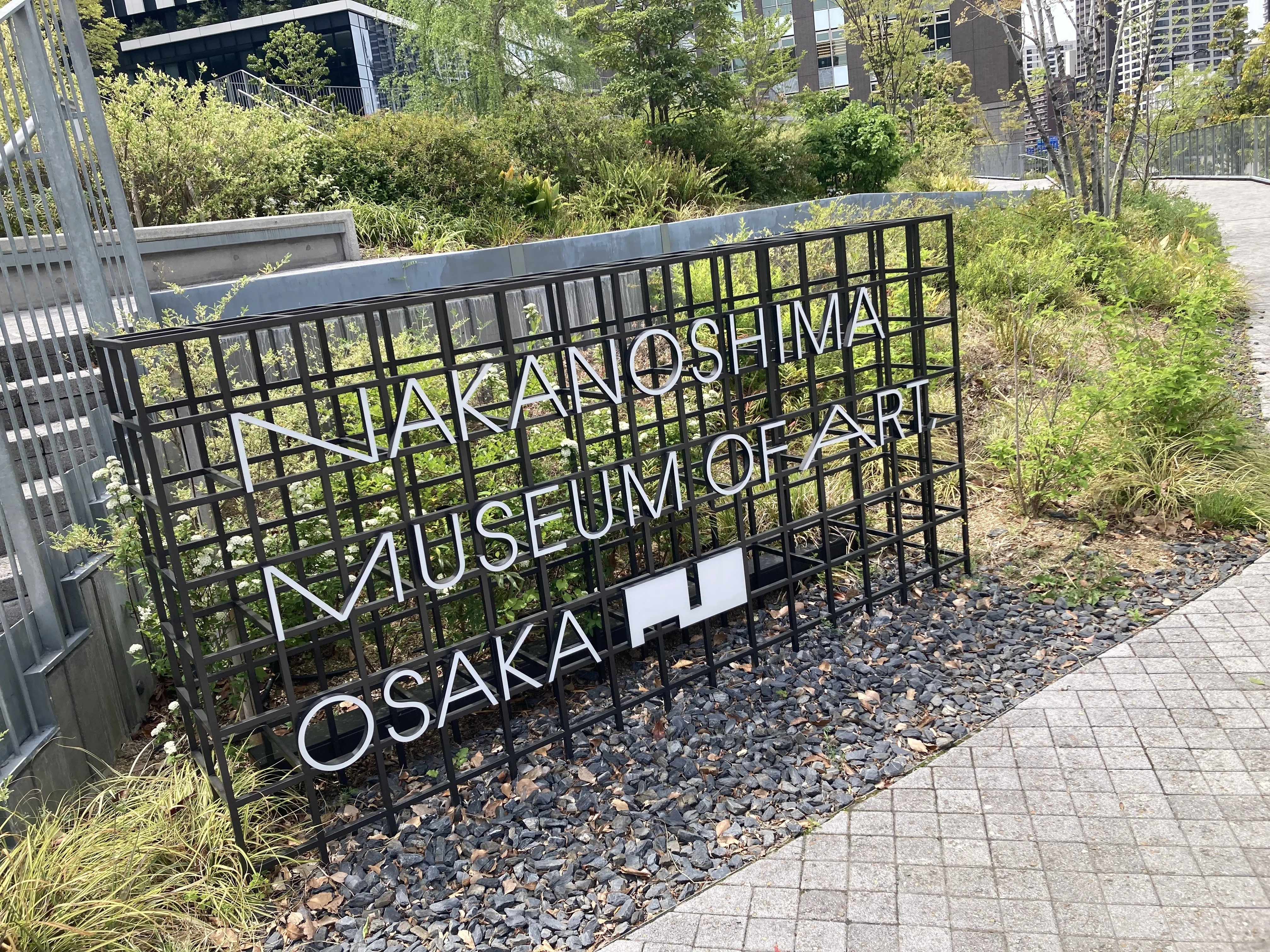 I went to the 'Great Capcom Exhibition' at the Osaka Nakanoshima