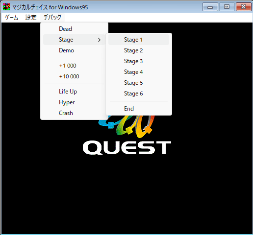 Win95/98専用　新品！マジカルチェイス Amazon.co.jp: マジカルチェイス for Windows95 HAPPY PRICE版 : PCソフト