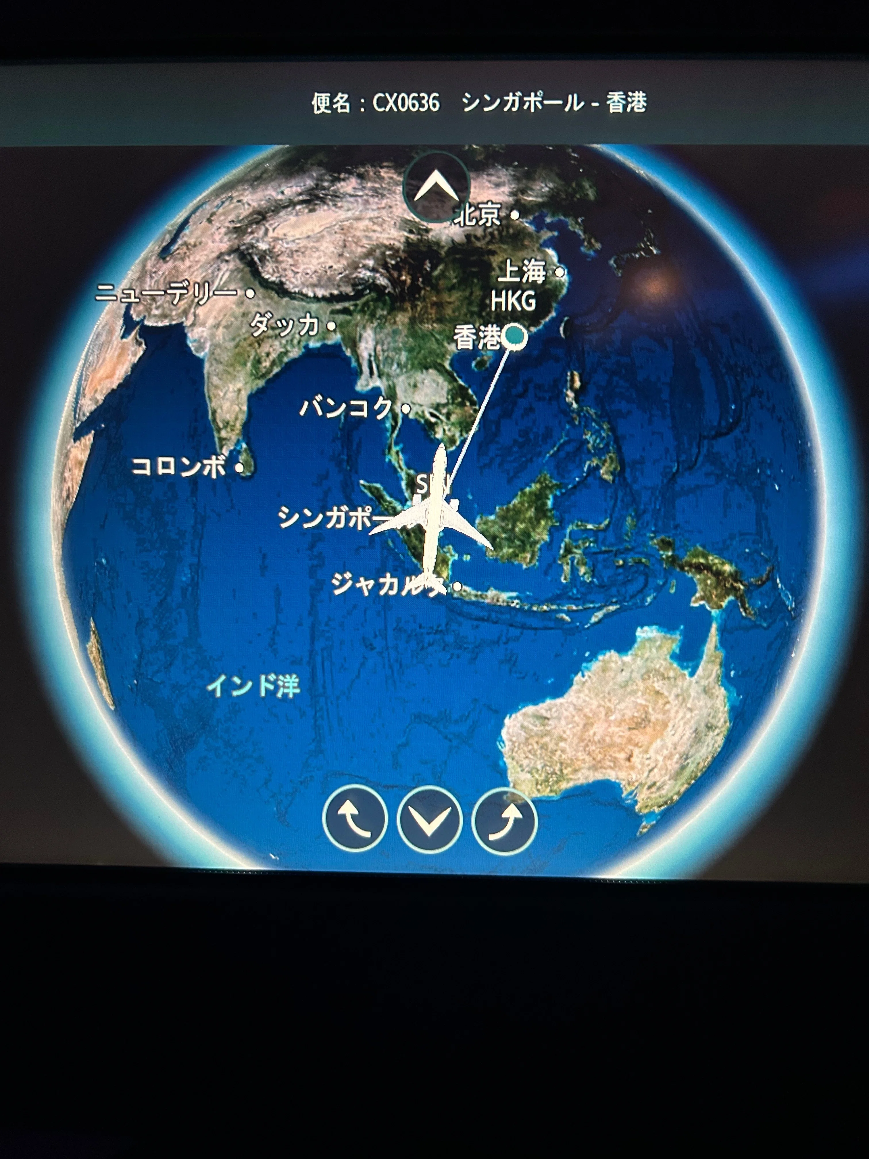 第4回 JGCプレミア修行を兼ねたビジネスクラス旅（後半）｜2026🌎世界