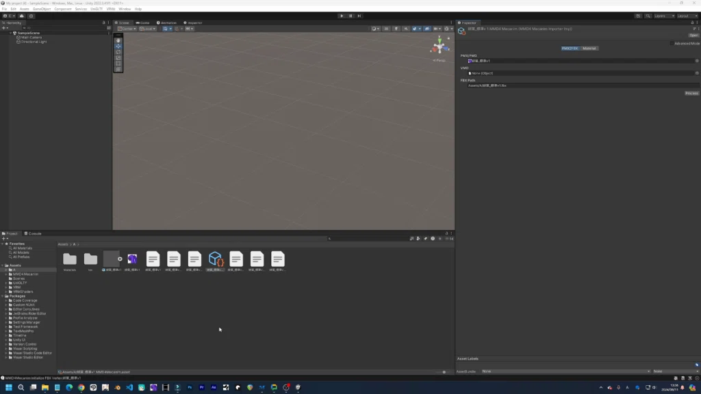 How to Convert PMX to VRM [For Beginners] How to convert PMX models to ...