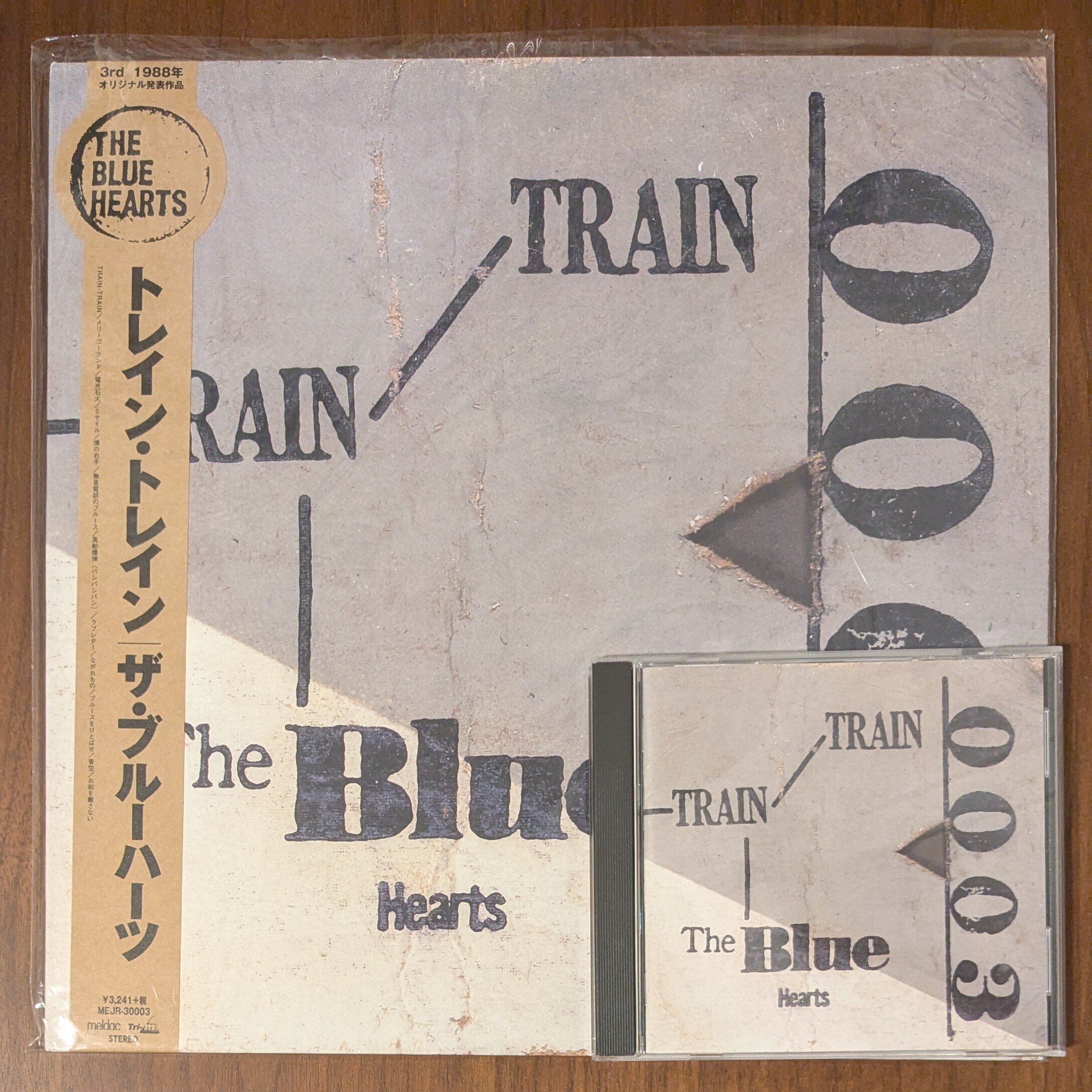 まとめ 名盤 邦楽 CDS レトロ レア
