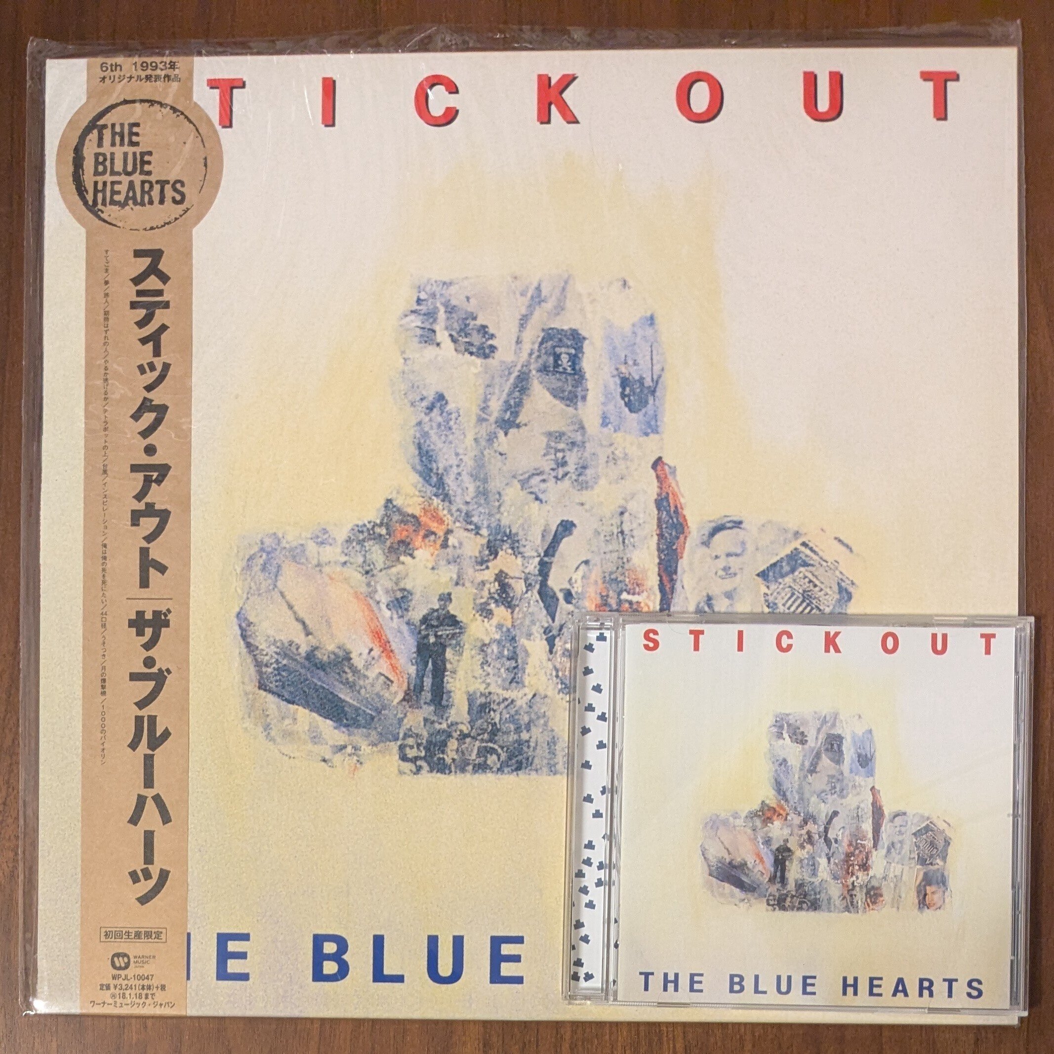 THE BLUE HEARTS 魂の全曲レビュー｜さと