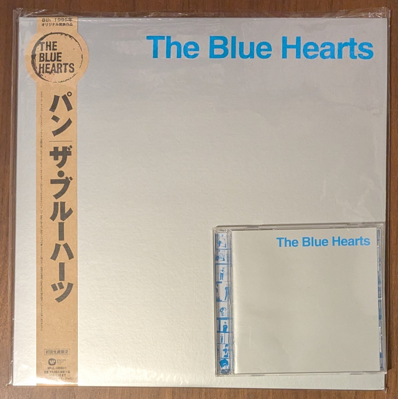 THE BLUE HEARTS 魂の全曲レビュー｜さと