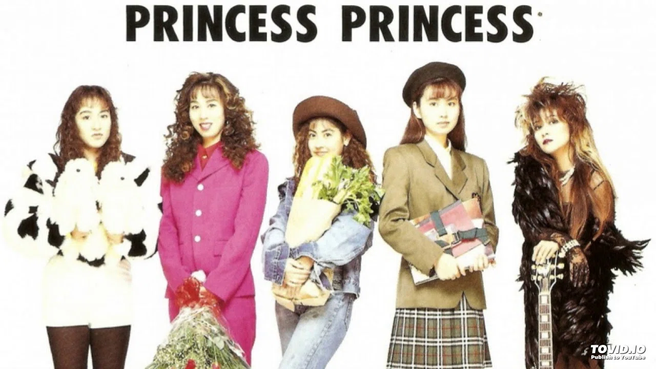 1109 バンド論163｜PRINCESS PRINCESS｜パンクロックを愛する広報部長