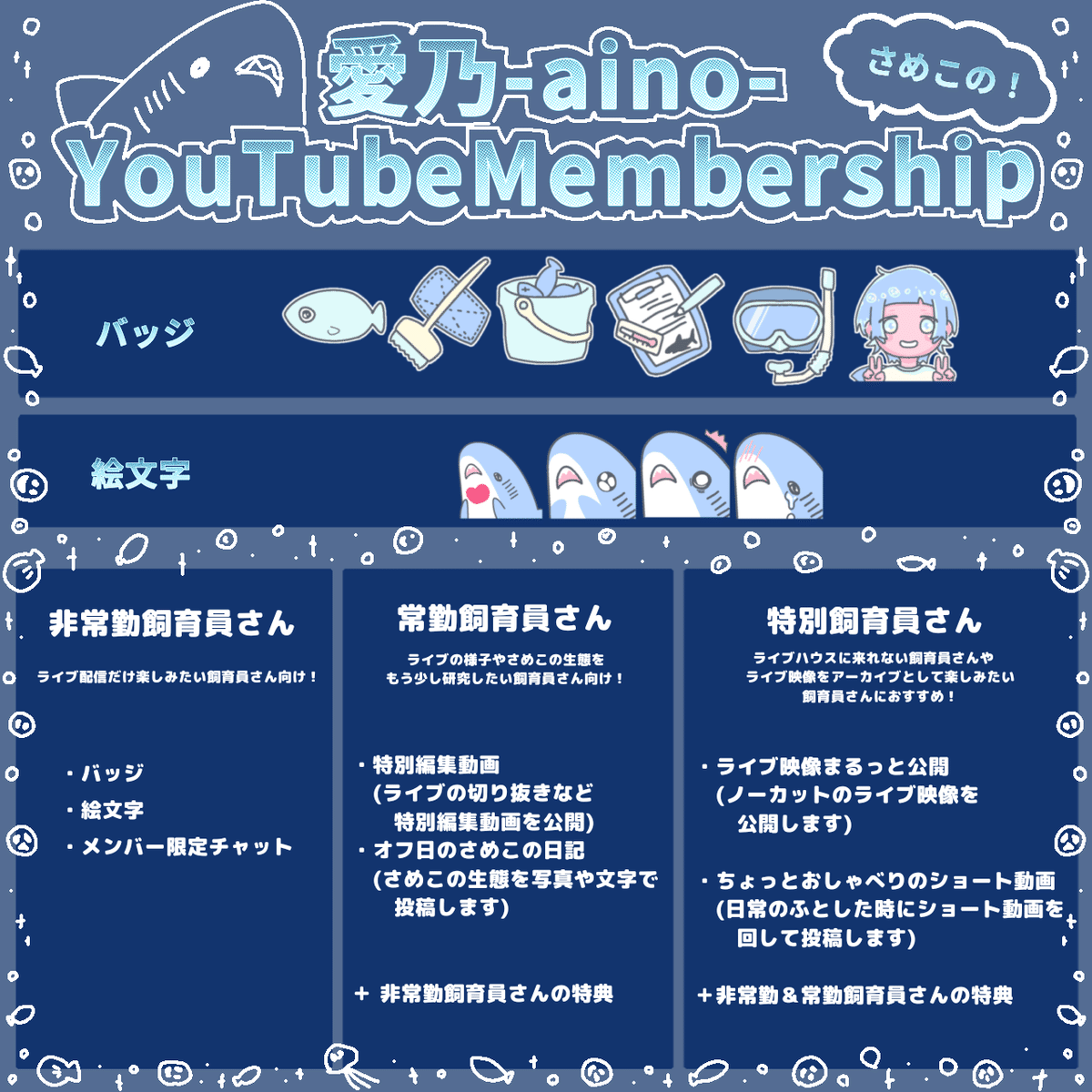ブリザード@自己紹介文必ず読んでください ブリザード@自己紹介文必ず読んでください GkHfd68WUAAmWMw.jpg