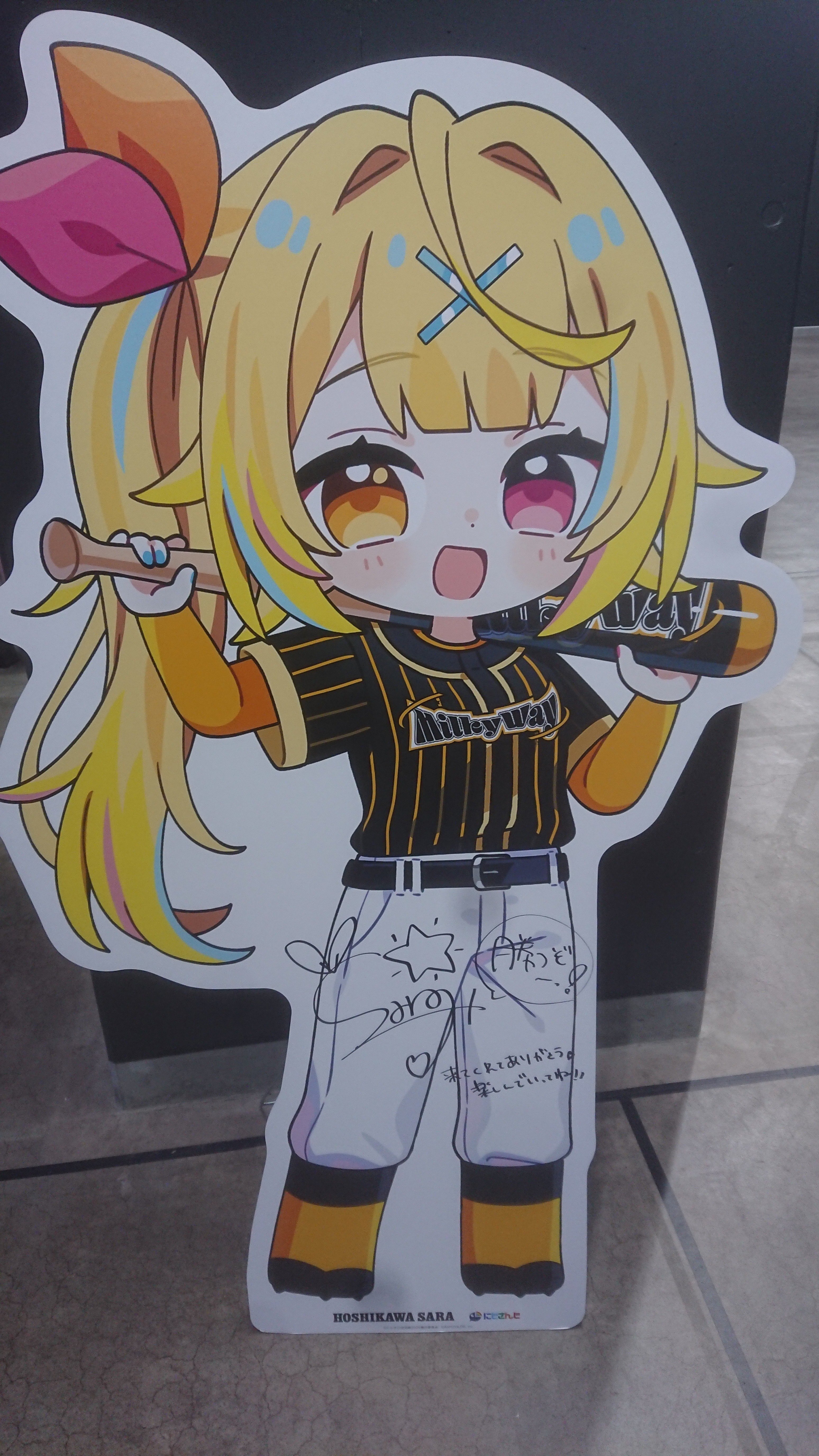 ルル様専用 【公式通販】