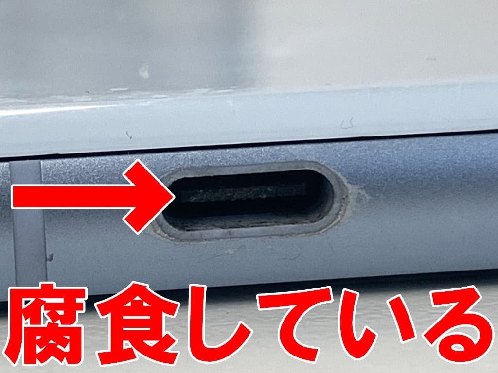 Pixel7aの水没修理を7480円で対応中！防水スマホも水濡れで故障する