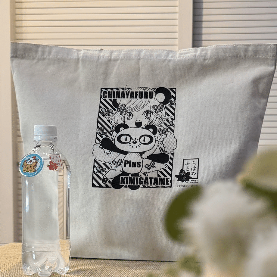 5月】ちはやふる基金｜活動レポート｜ちはやふる基金