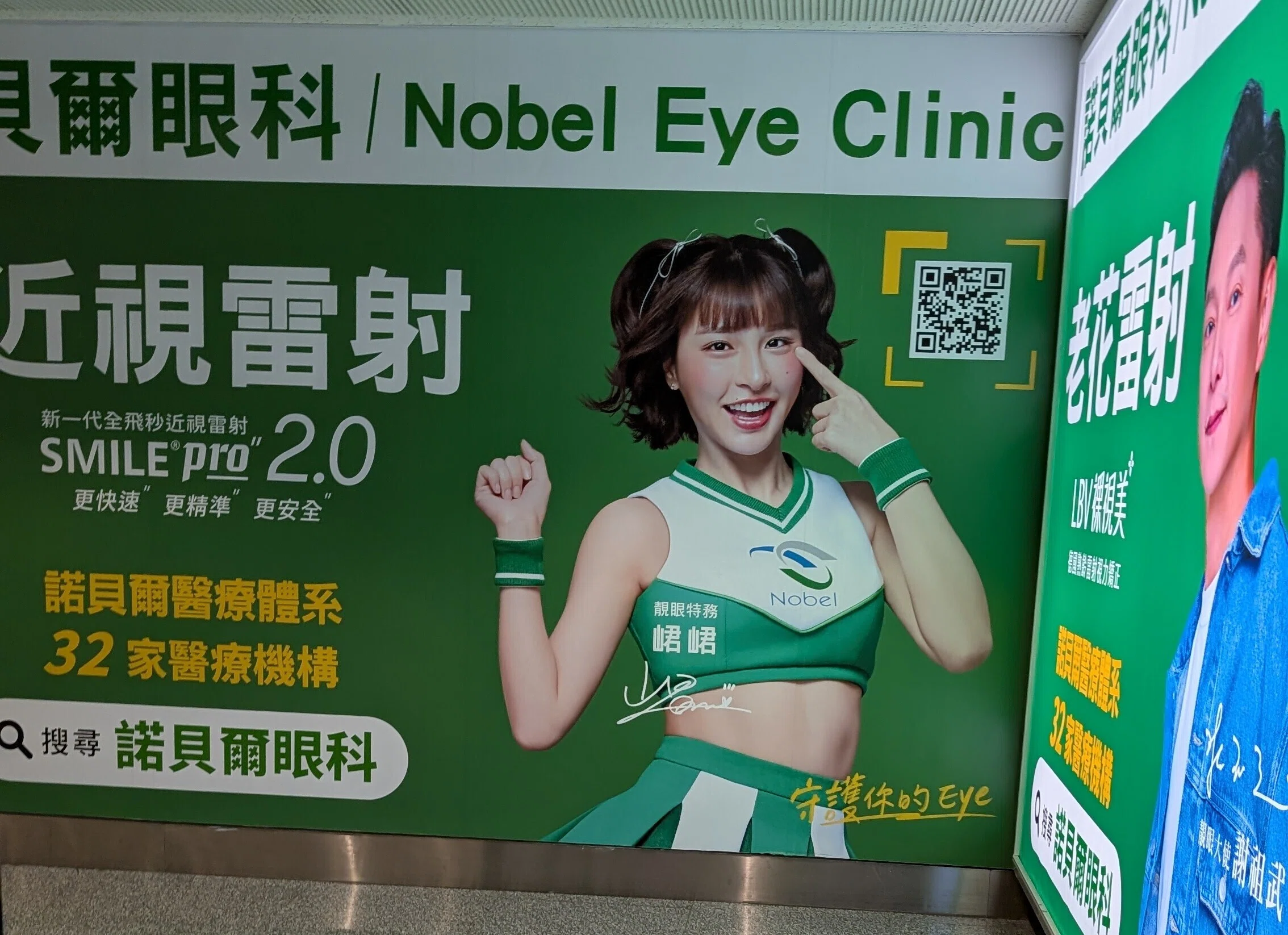 2025年5月台湾旅行 1日目 #うみ旅｜海産物/うみ