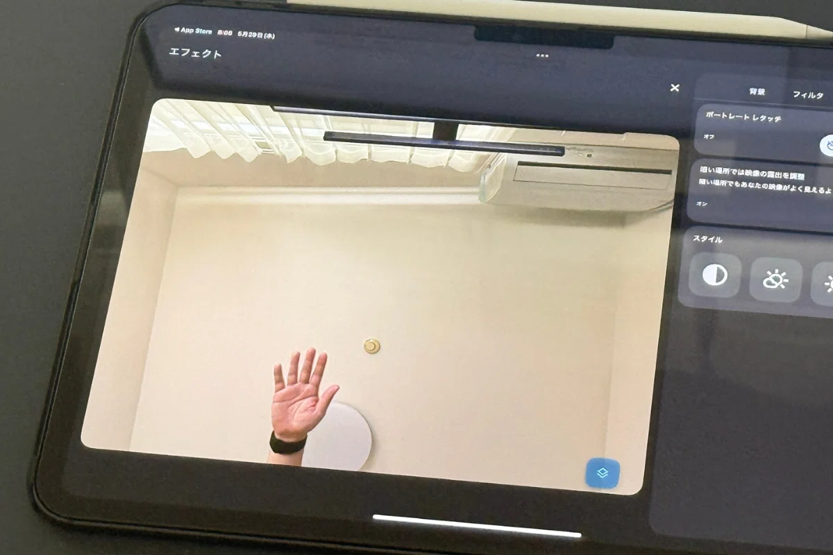 iPadは使い方が9割。生活がちょっと豊かになる僕の活用術
