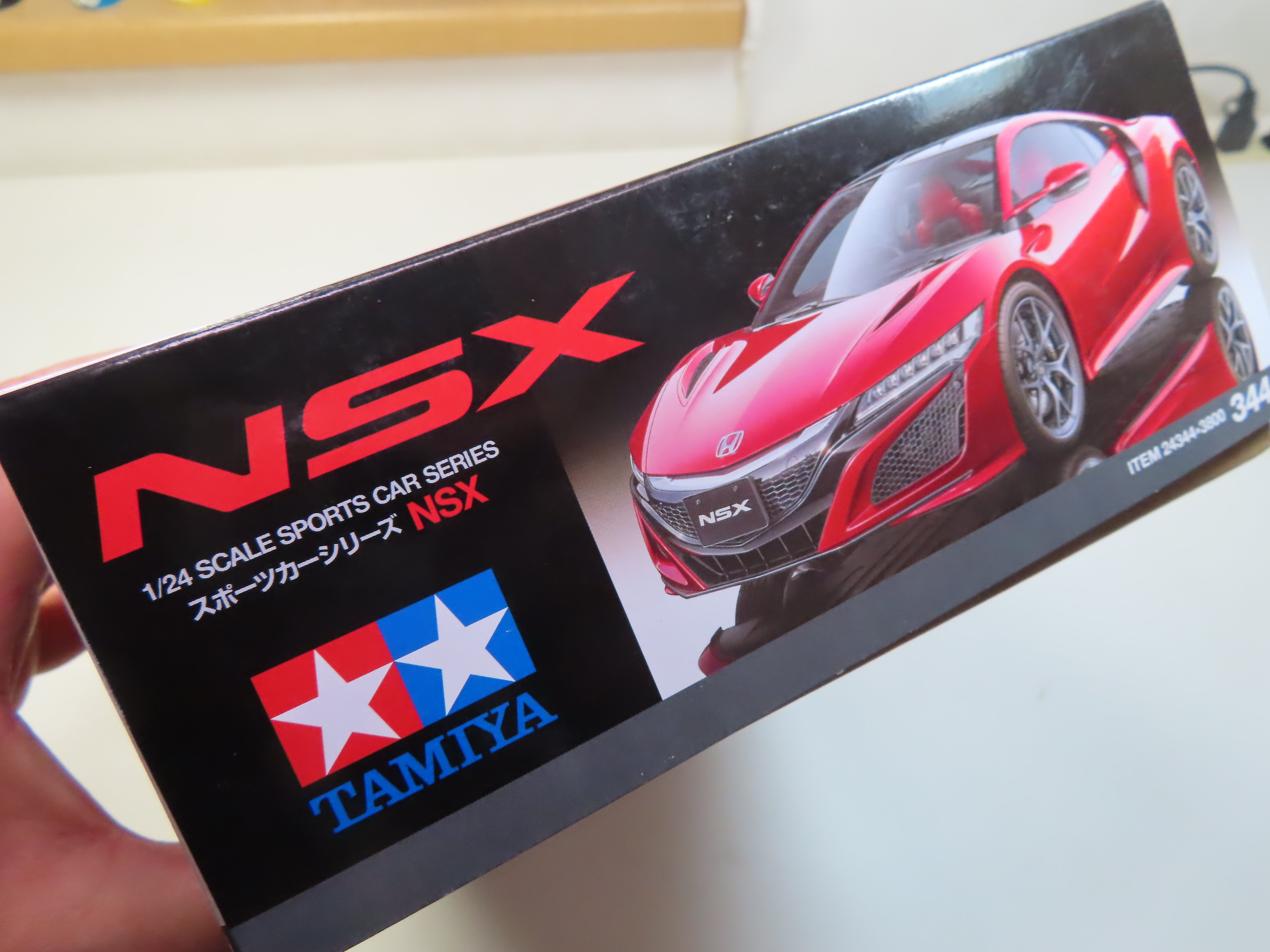 TAMIYA】HONDA NSX（NC1)｜積みプラ大好きオヤジ