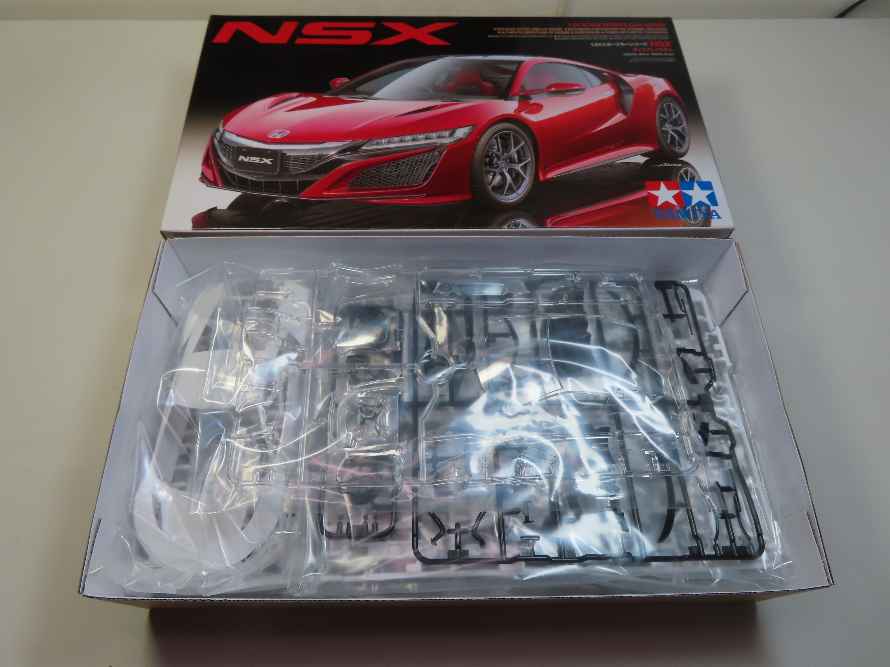 TAMIYA】HONDA NSX（NC1)｜積みプラ大好きオヤジ