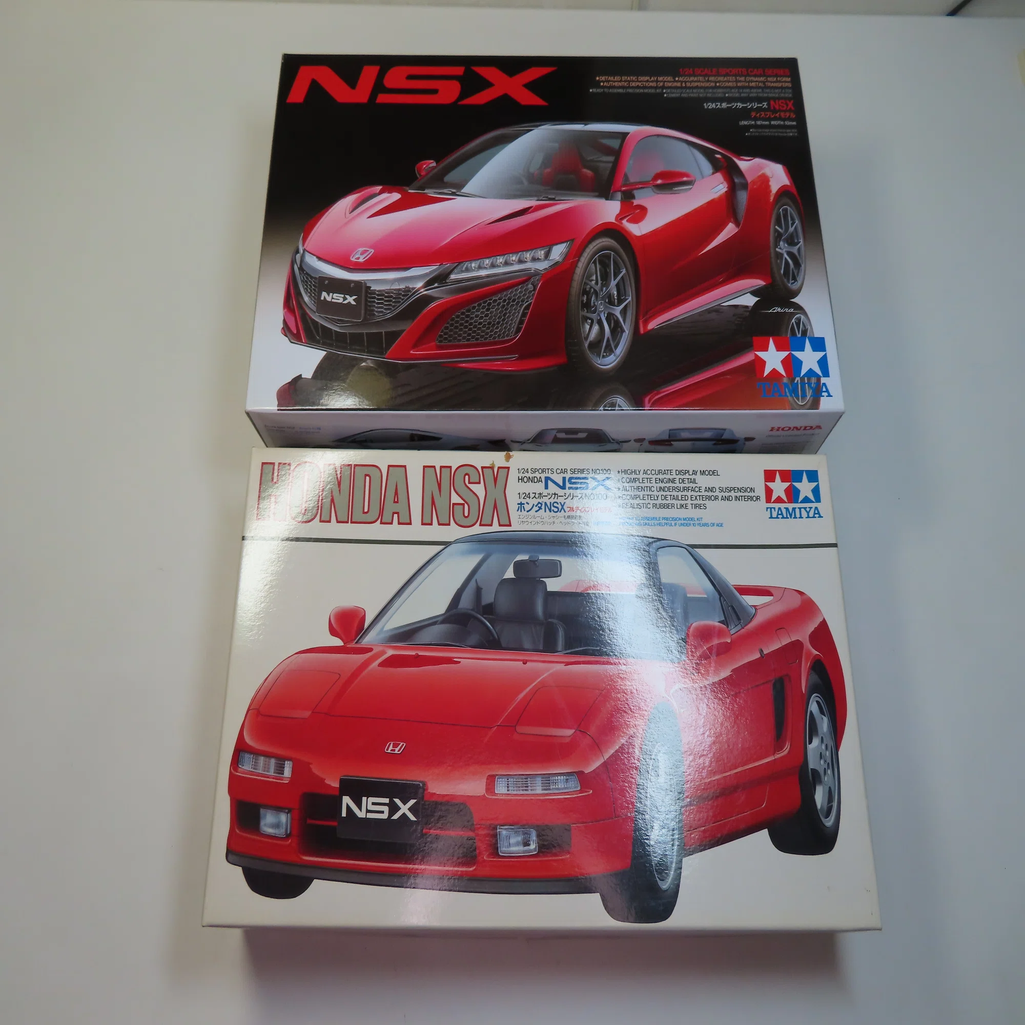 TAMIYA】HONDA NSX（NC1)｜積みプラ大好きオヤジ