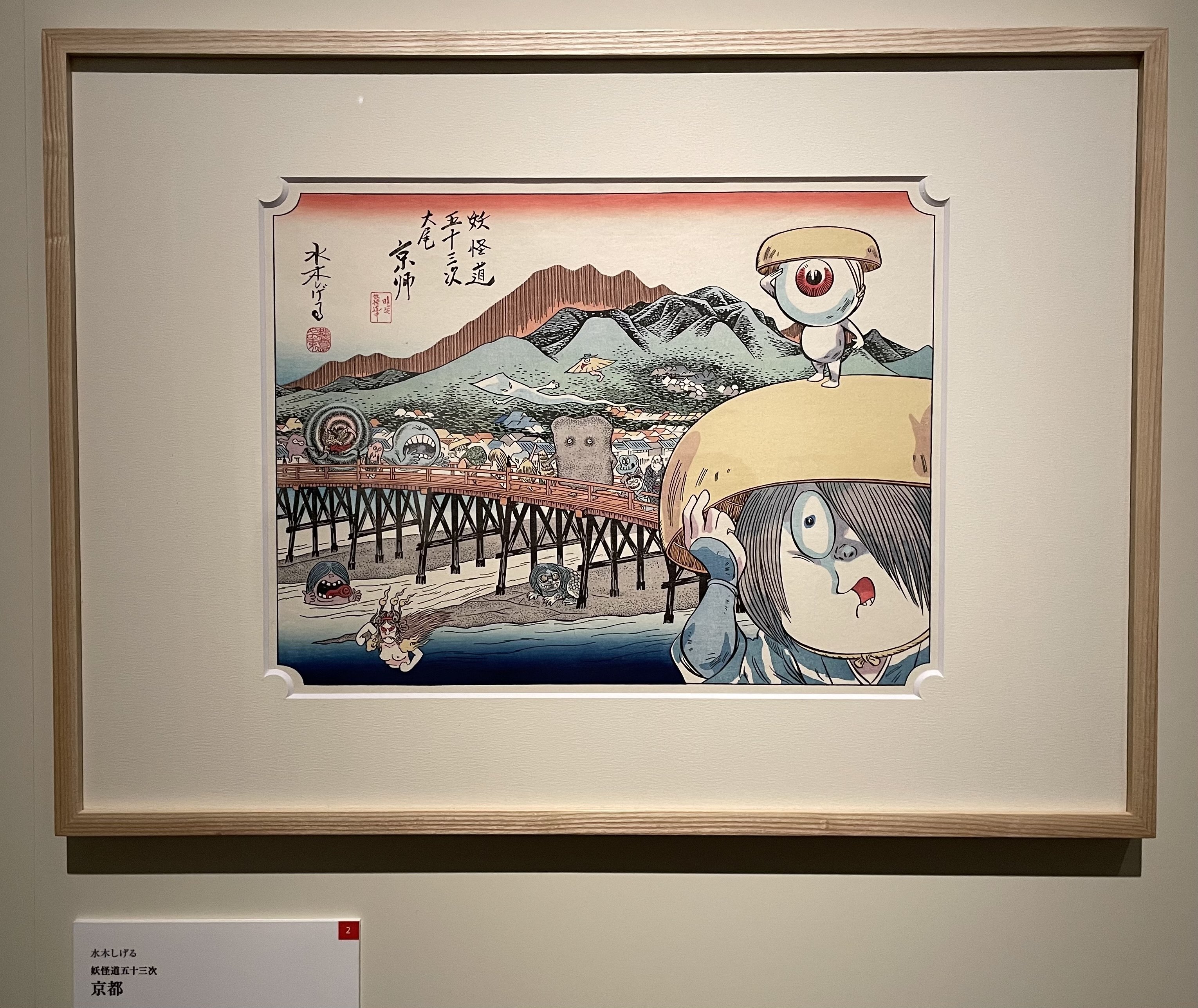 額装品　木版画　古地図の扉絵　1572年　ミュンスター　稀少　入手難作品 額装品 木版画 古地図の扉絵 1572年 ミュンスター 稀少 入手難