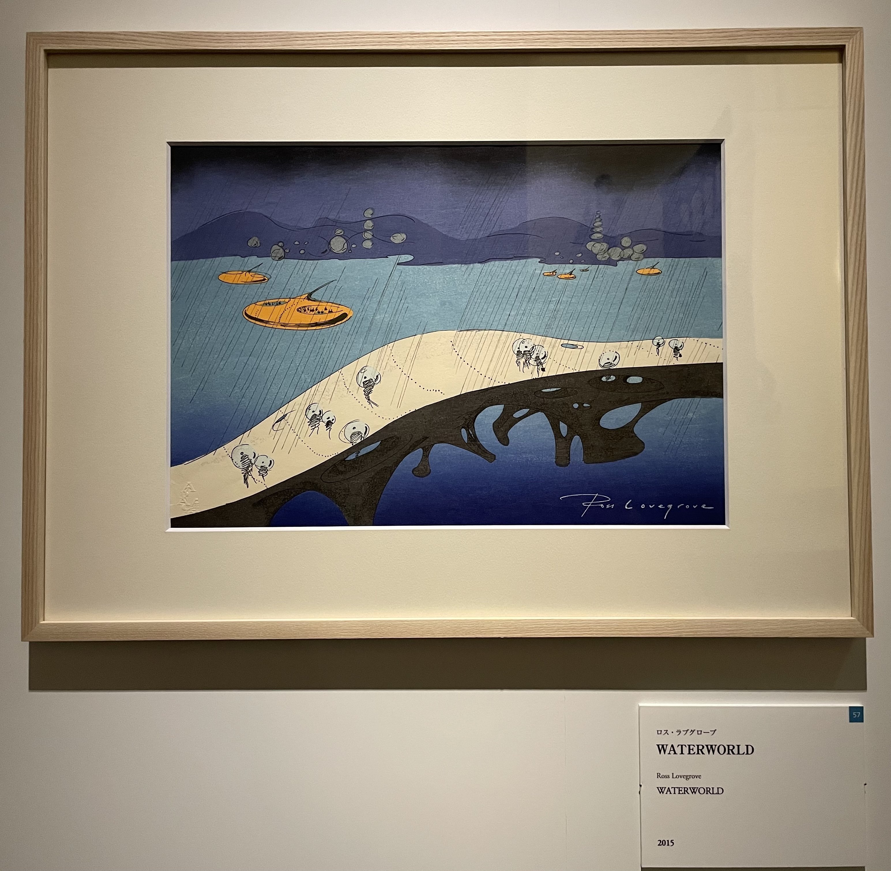 ビートたけしや水木しげるの浮世絵も？！85名の木版画がズラリ