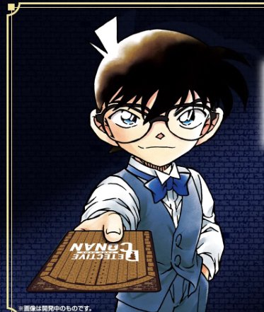 遠山和葉　チャレンジ戦　2025 名探偵コナンカードゲーム】2025年8月17日開催 チャレンジ戦