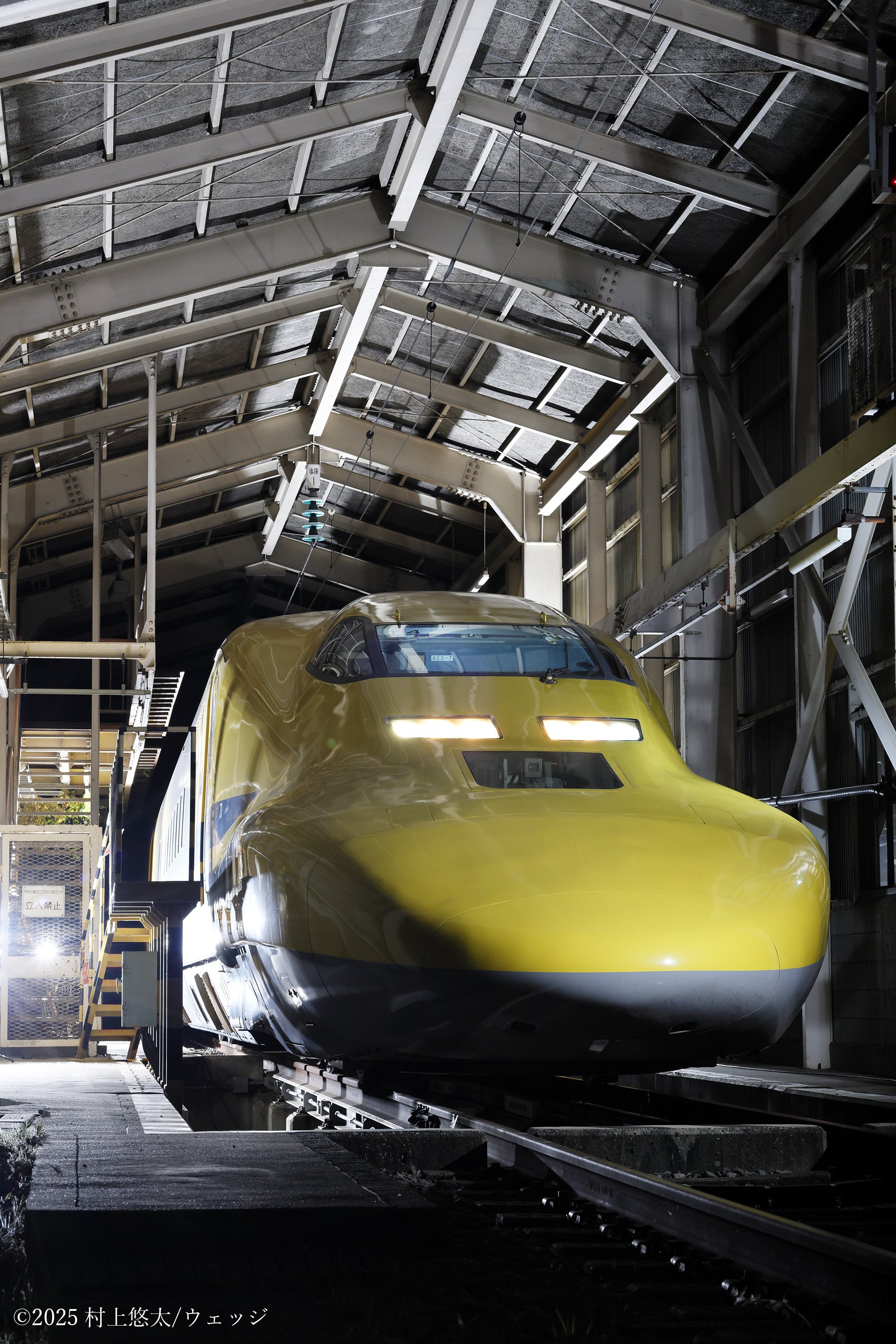 ありがとうT4】ドクターイエローT4編成 感動のラストランを振り返る