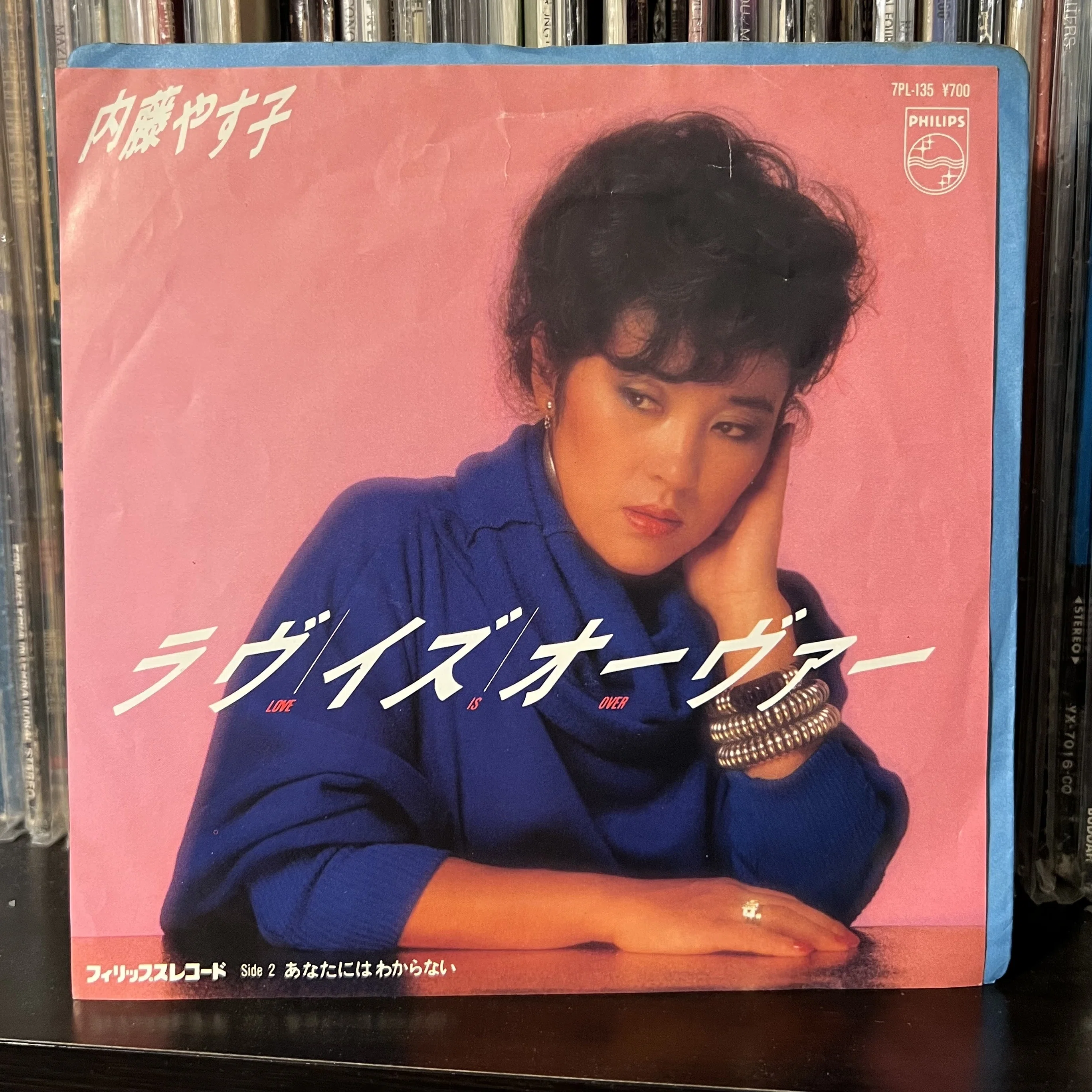 庶民価格レコード探検隊 #3｜SWING-O a.k.a.45