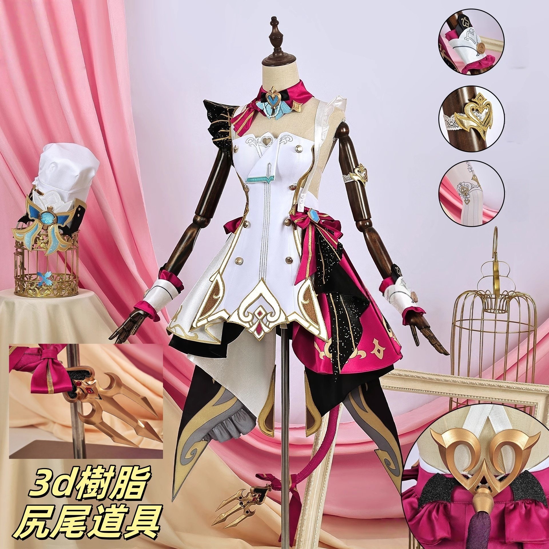 Monenjoy 原神 Escoffier エスコフィエ コスプレ衣装 3d樹脂尻尾