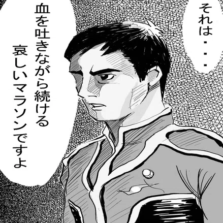 早稲田大学 数学B2 揖元先生 春学期授業ノート 早稲田大学 数学B2 揖元先生 春学期授業ノート 研究者詳細 - 楫 元