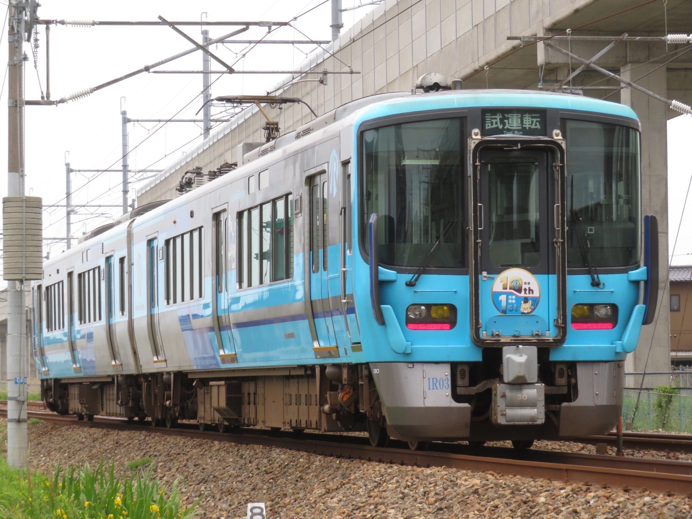 試???? 521系IR03｜北山ノッチ