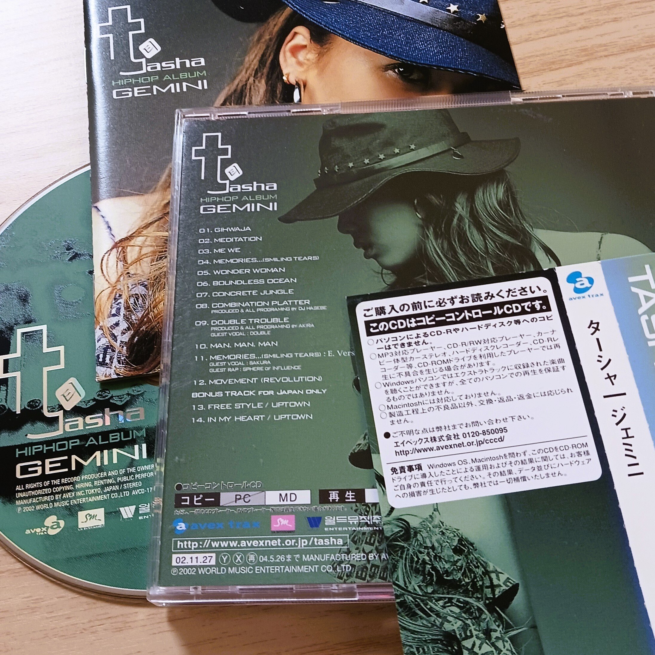 Amazon.co.jp: K-POP♪ Miss $（Miss.S ミスエス）1集「Miss $ S