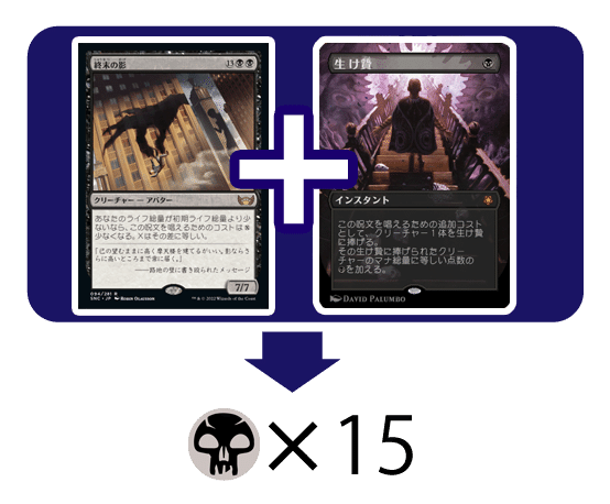 ミントモール / MINT GAMES MTG(東日本橋) / 【SLC】【ENG