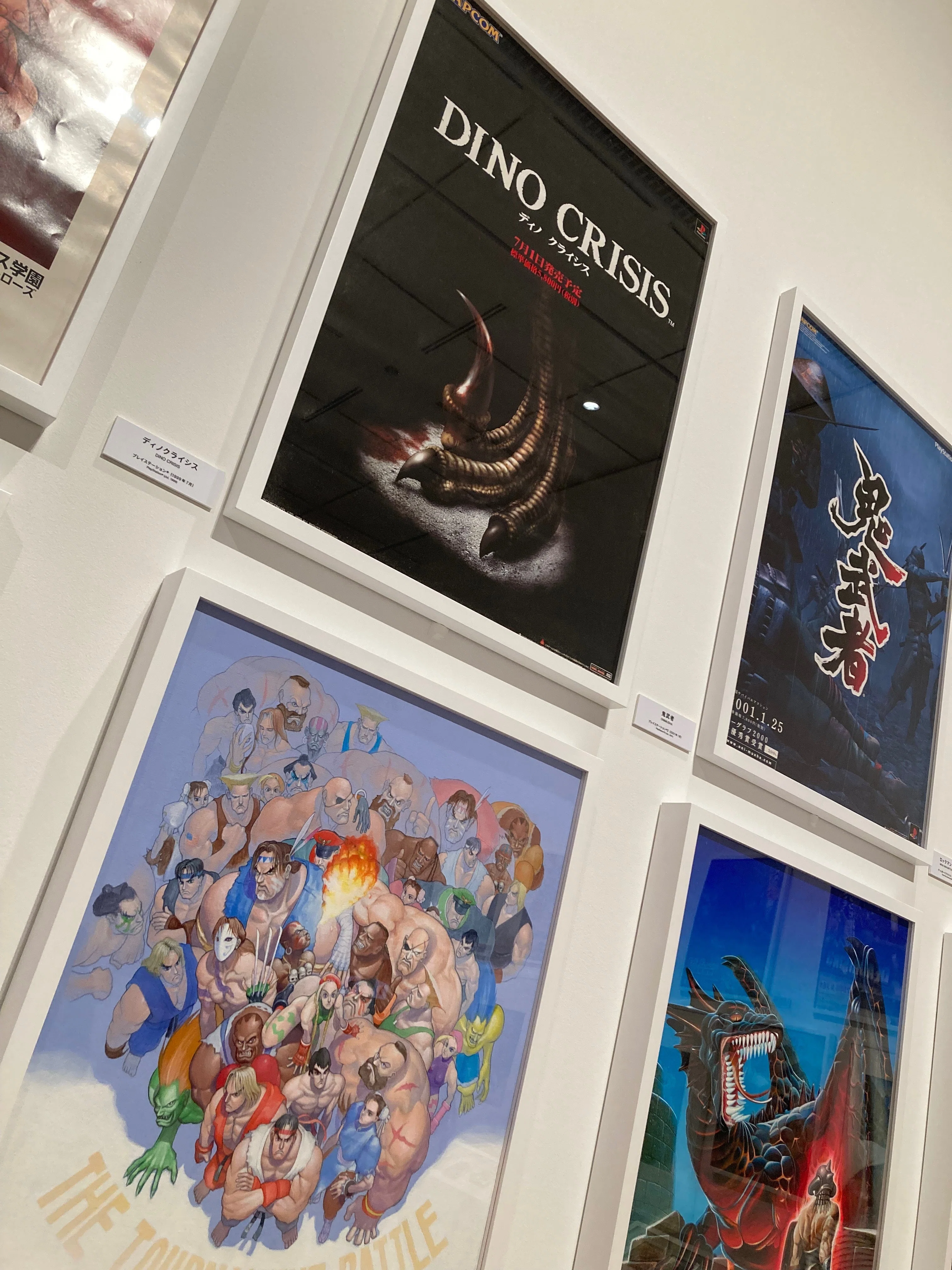 I went to the 'Great Capcom Exhibition' at the Osaka Nakanoshima
