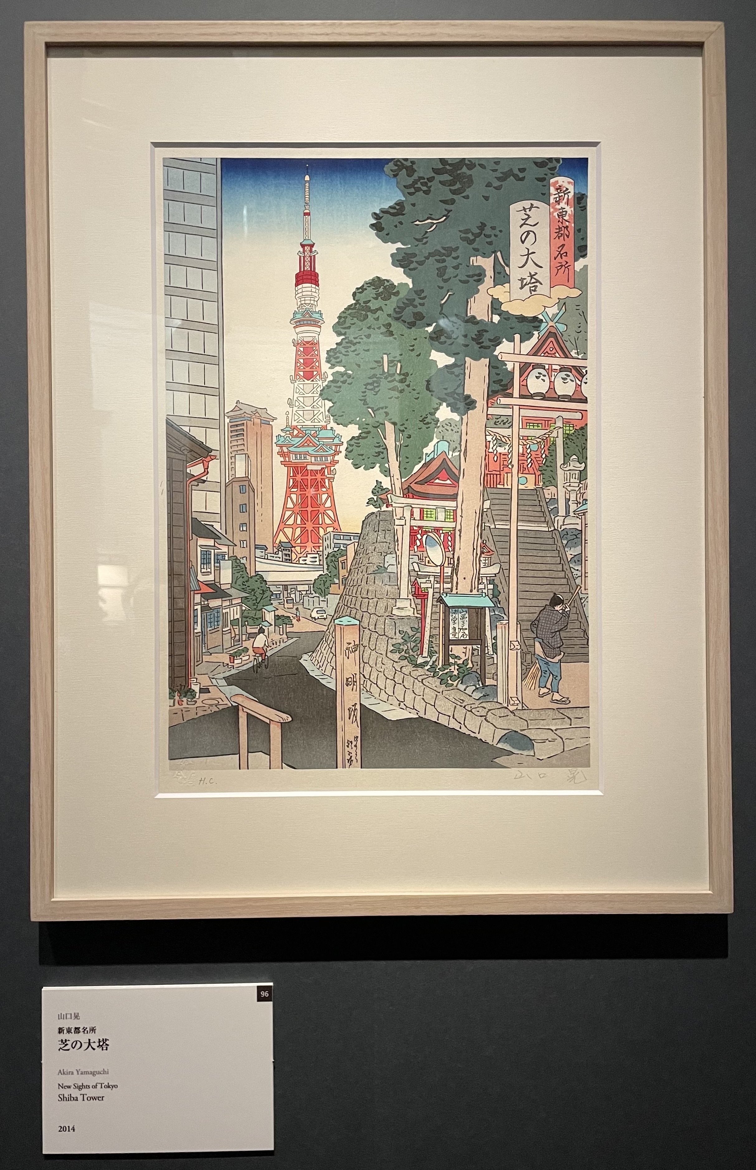 額装品　木版画　古地図の扉絵　1572年　ミュンスター　稀少　入手難作品 ビートたけしや水木しげるの浮世絵も？！85名の木版画がズラリ
