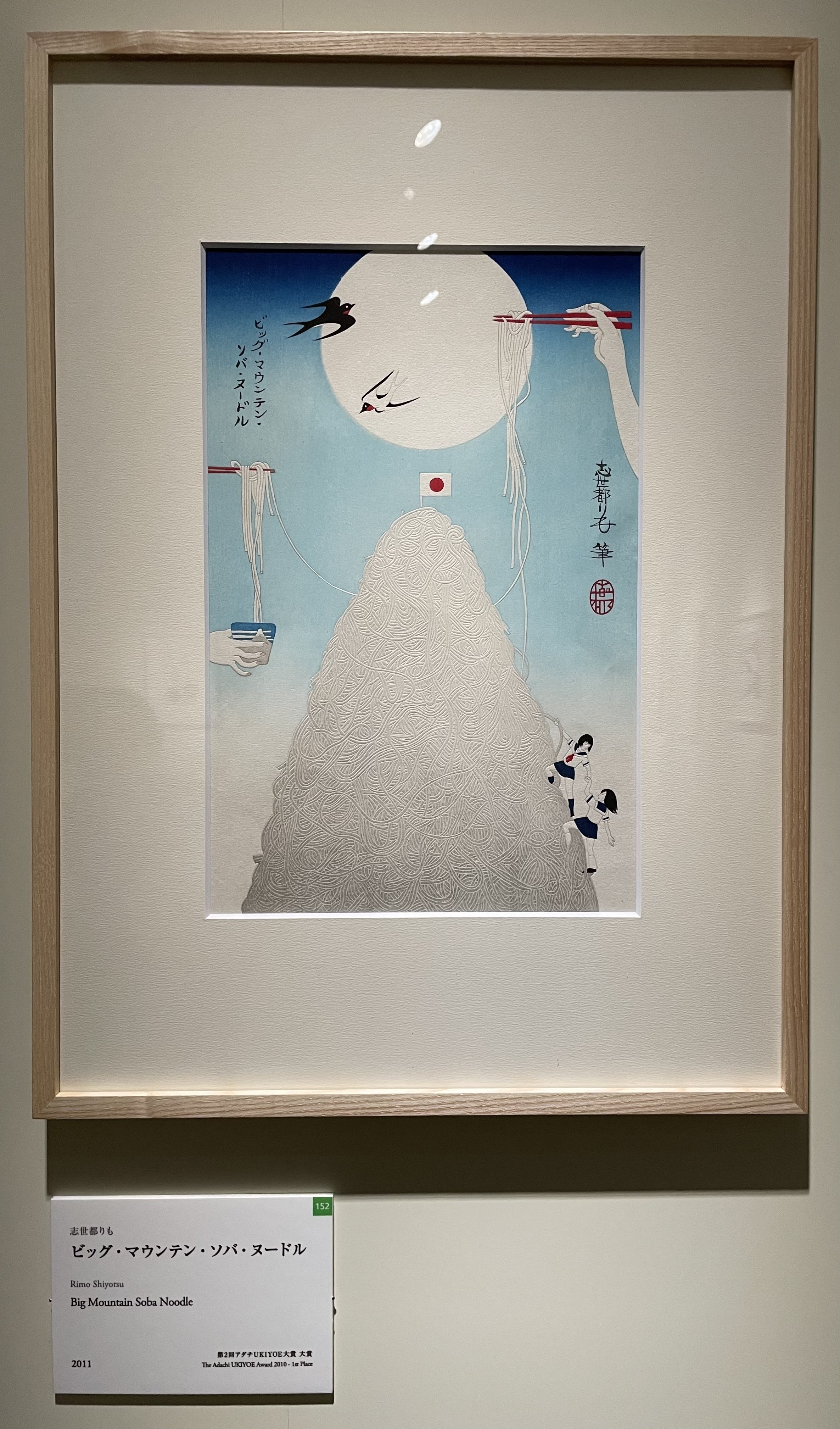 額装品　木版画　古地図の扉絵　1572年　ミュンスター　稀少　入手難作品 額装品 木版画 古地図の扉絵 1572年 ミュンスター 稀少 入手難