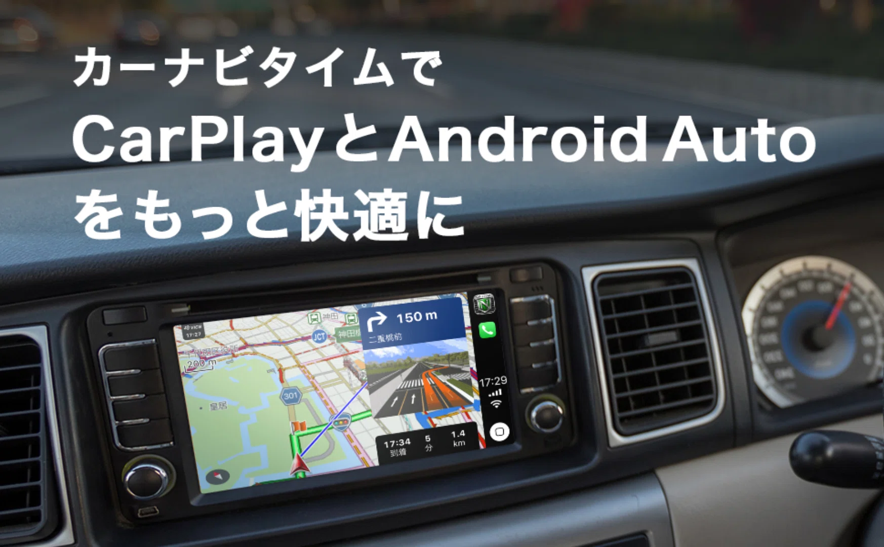 コラボレーションパッケージ発売のお知らせ｜BimmerCode公式