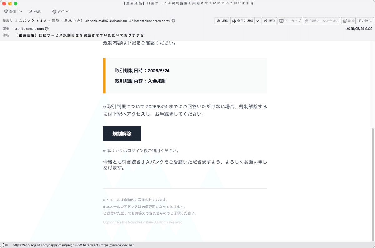 mamandan【要確認・割引遅延あり】 会員専用WEBサービス「MyJCB」新規登録方法｜セブンカード
