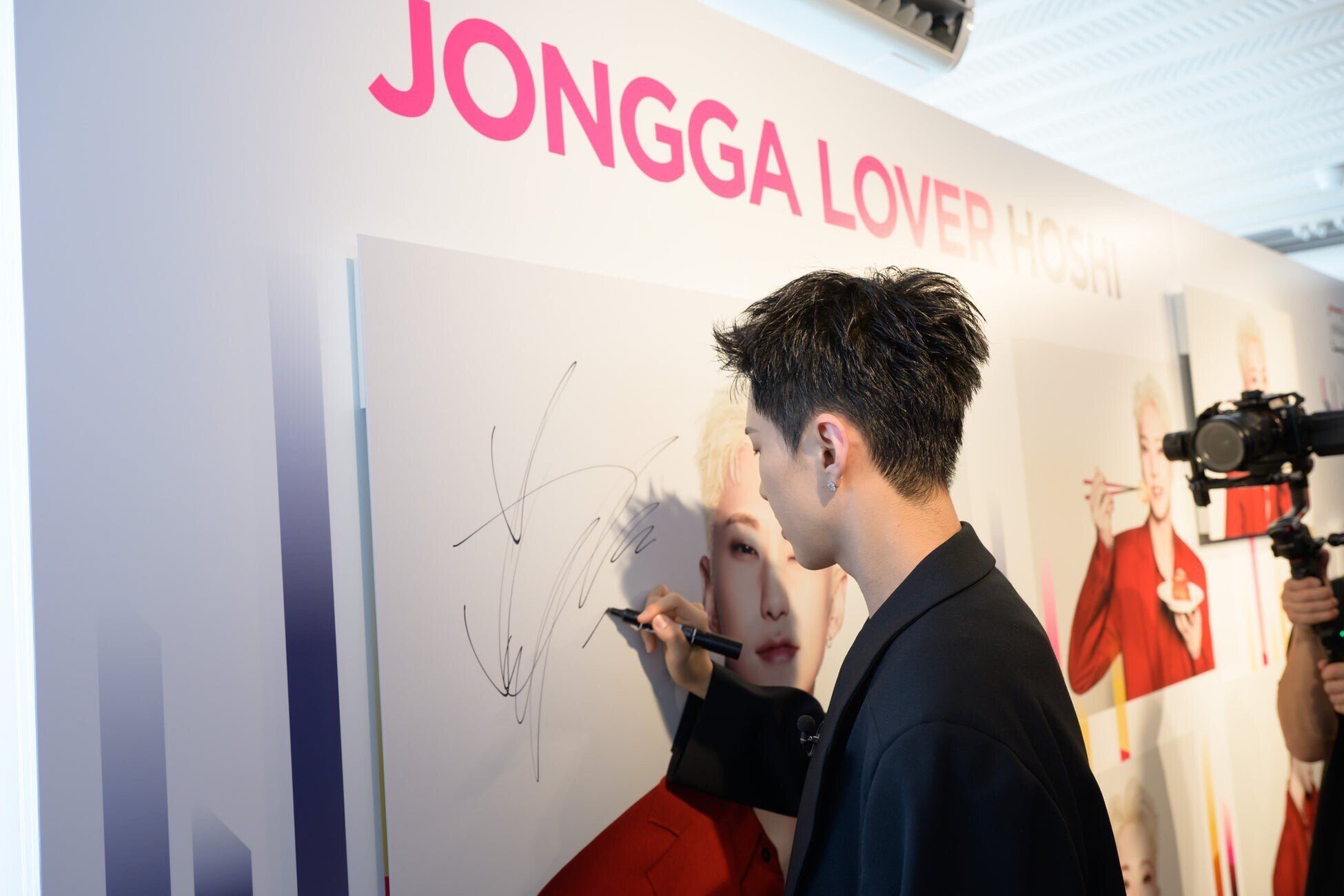 250503]SEVENTEEN HOSHI × JONGGA KIMCHI POP-UP 'Kimchi Blast Tokyo