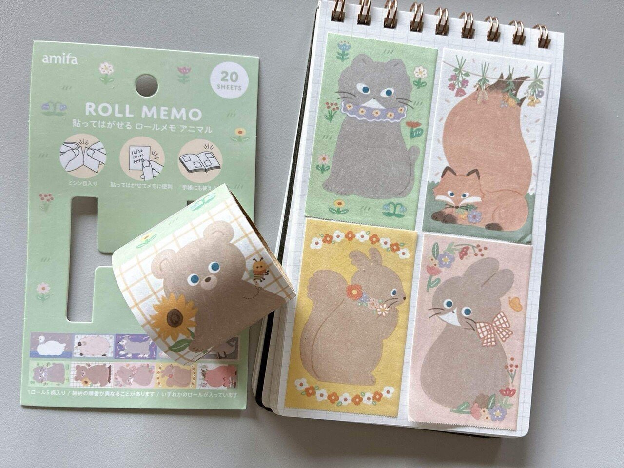 セリアでロールふせんを発見！110円で手に入れられるとは