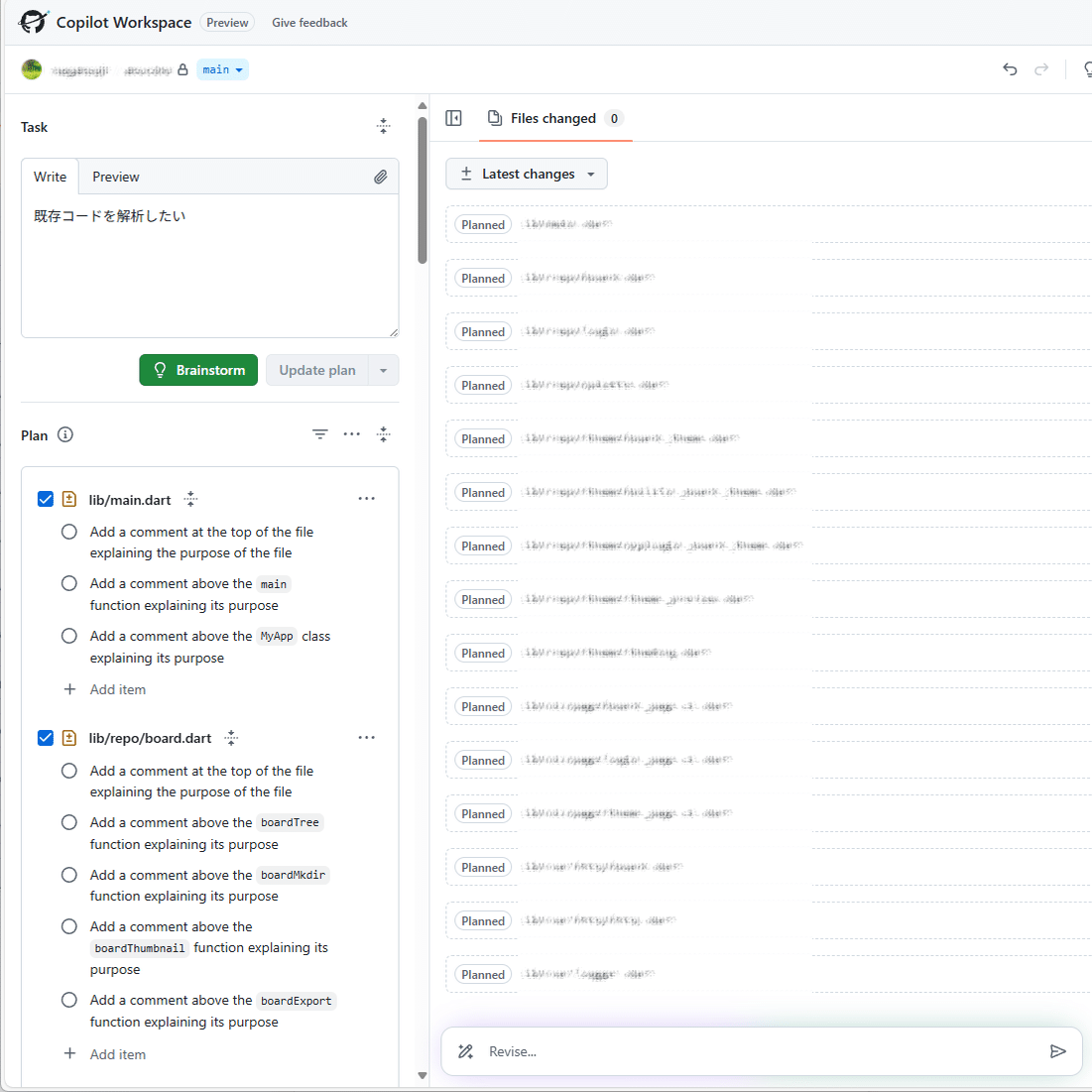 開発AIエージェントはコードを書きたいっ！｜あっくん