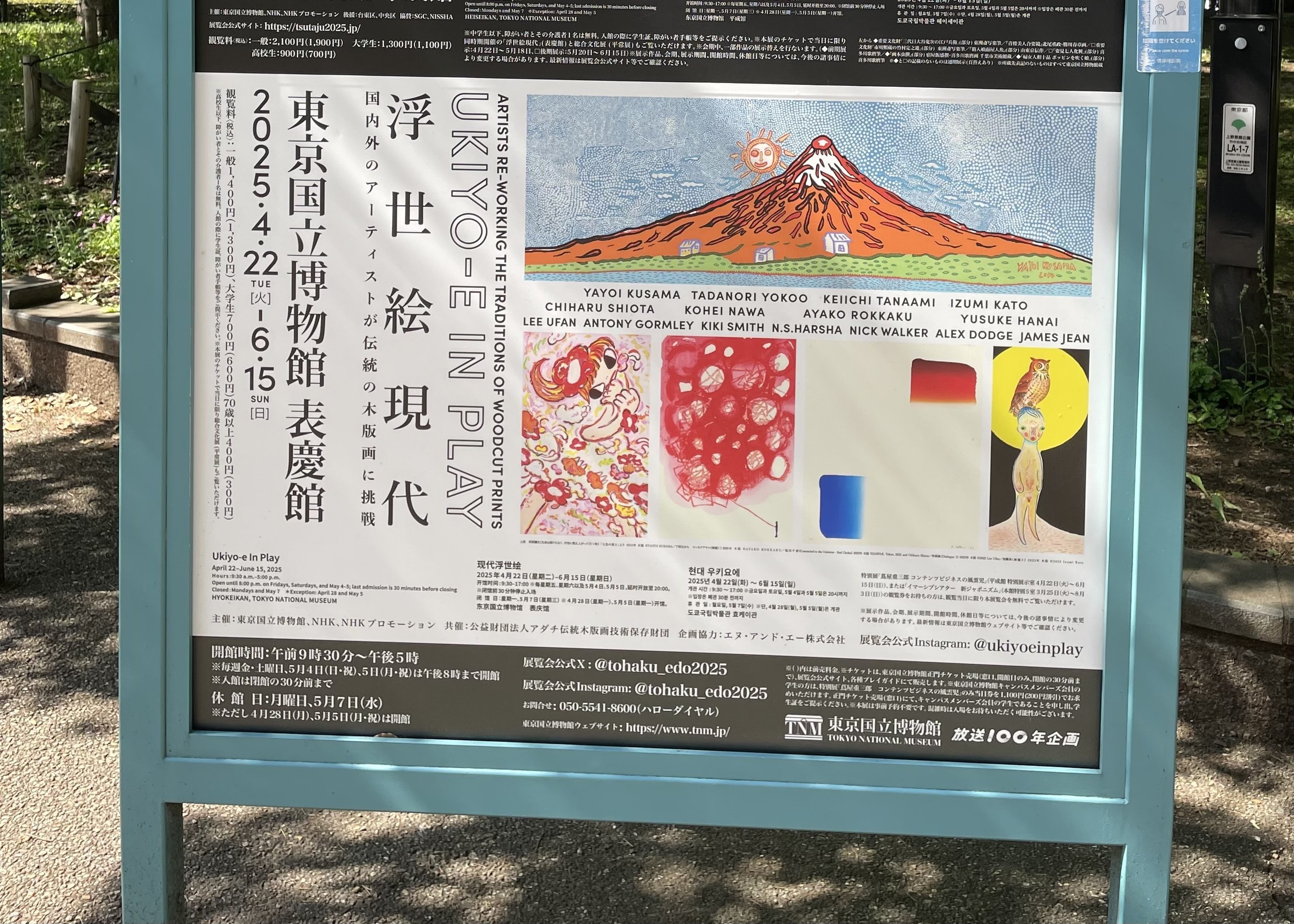 額装品　木版画　古地図の扉絵　1572年　ミュンスター　稀少　入手難作品 額装品 木版画 古地図の扉絵 1572年 ミュンスター 稀少 入手難作品