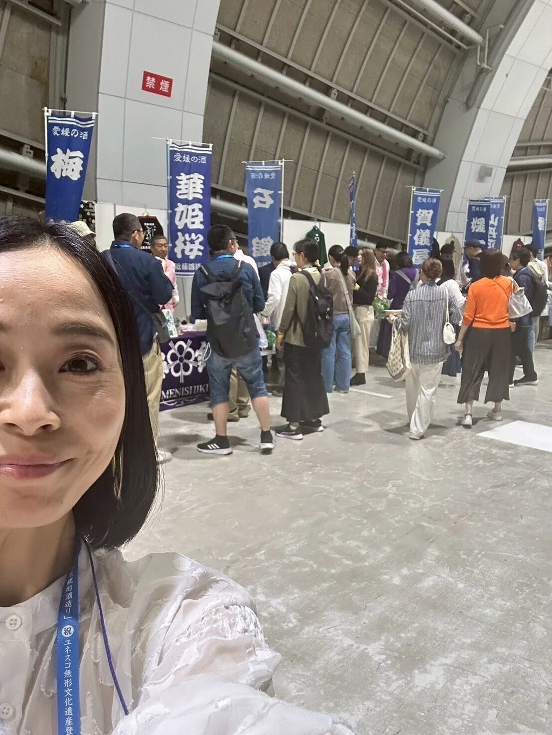 大西さまご注文 四国×酒国 酒造ワンダーランドOn大阪2025に行ってきました！（5月25日